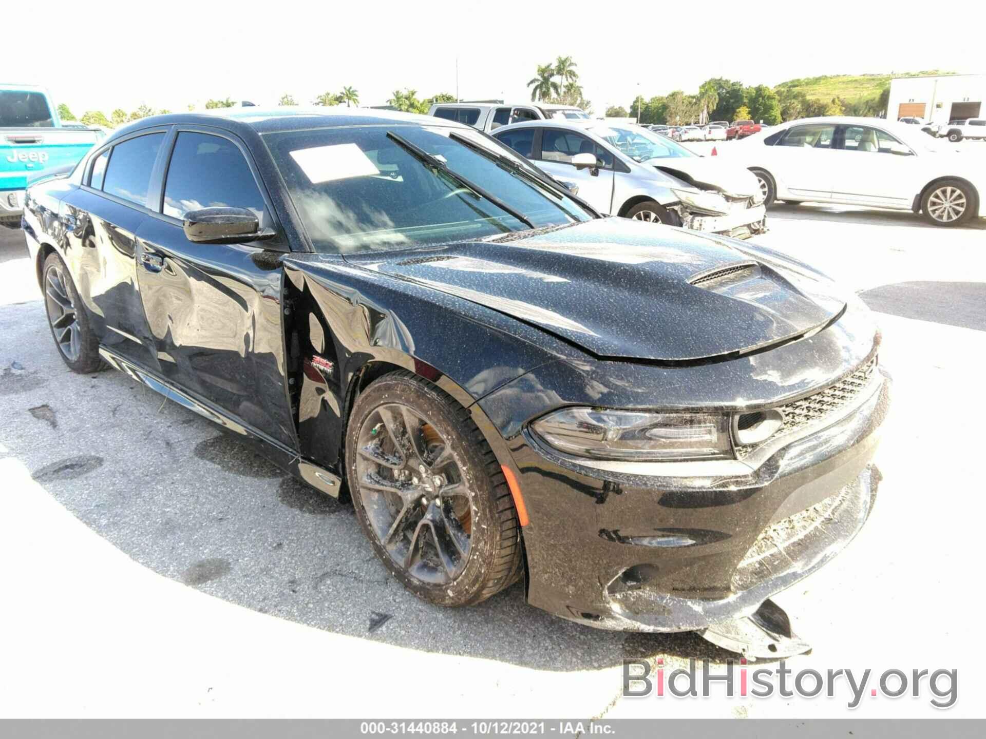 Photo 2C3CDXGJ1MH582656 - DODGE CHARGER 2021