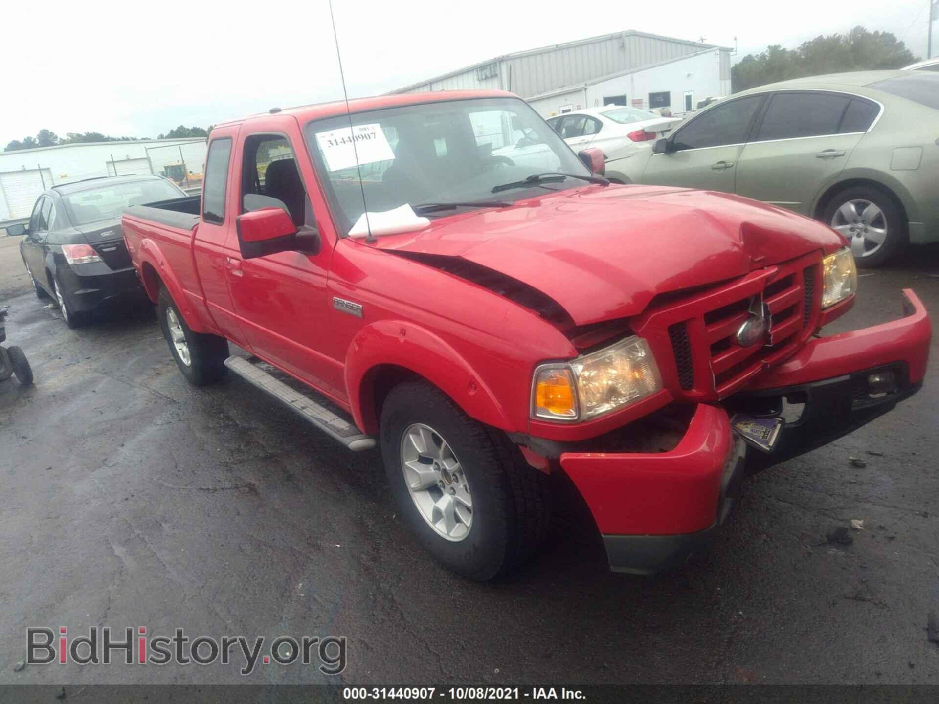Фотография 1FTZR15E67PA45792 - FORD RANGER 2007