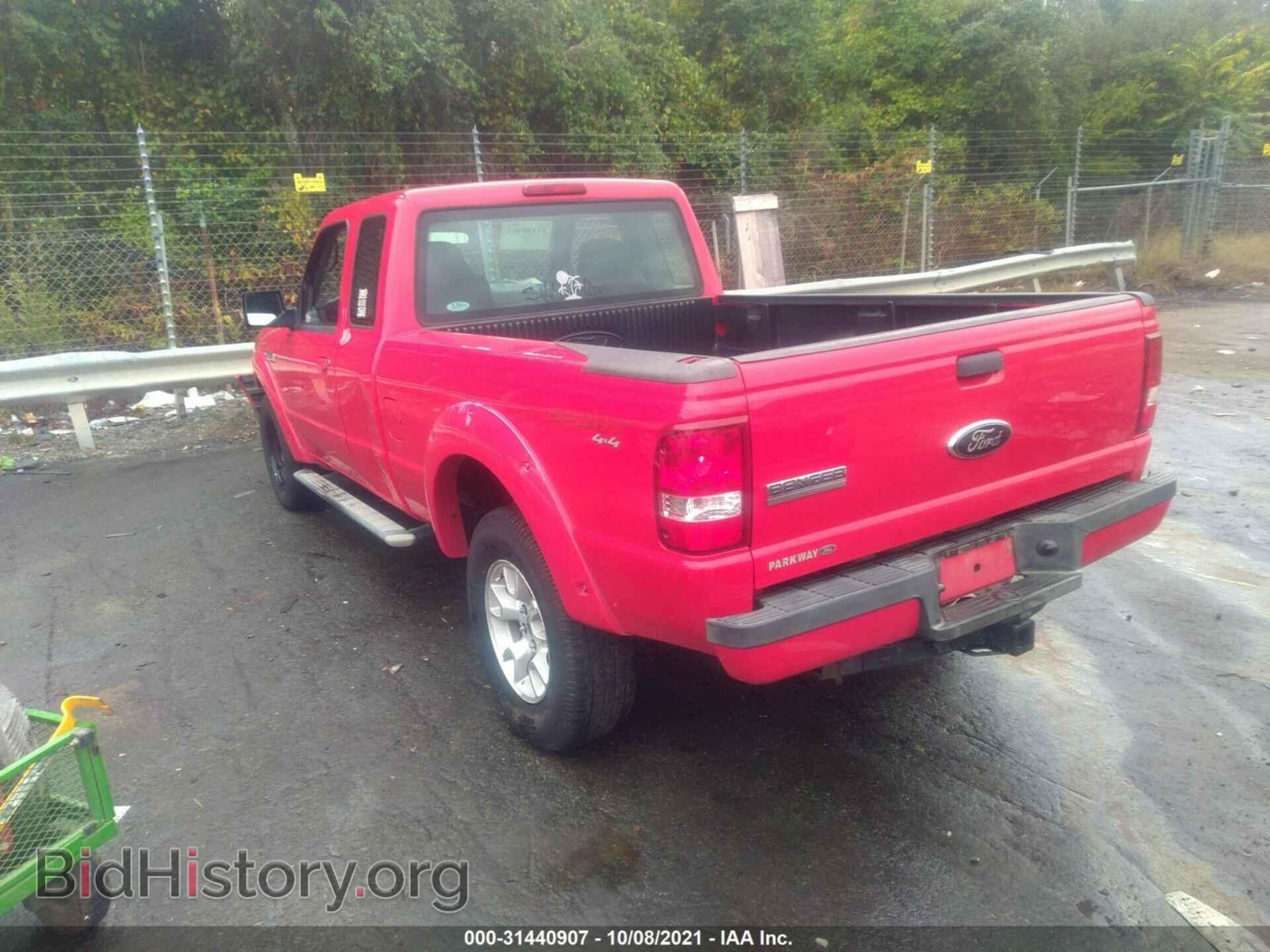 2007 FORD RANGER - VIN: 1FTZR15E67PA45792 - Фото 3