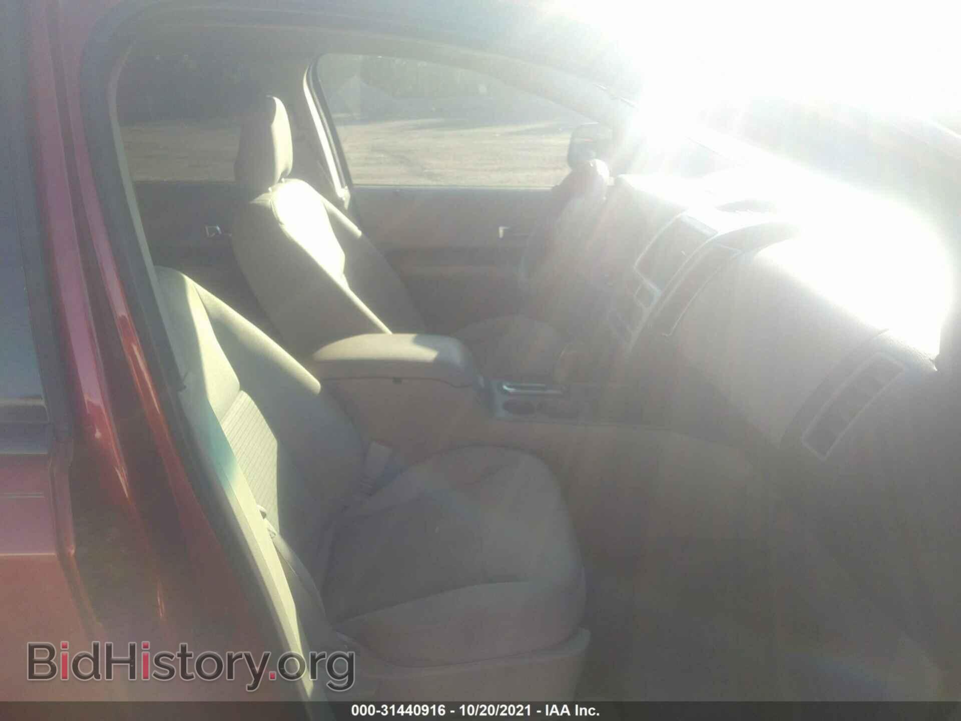 2007 FORD EDGE - VIN: 2FMDK48C97BA49557 - Photo 5