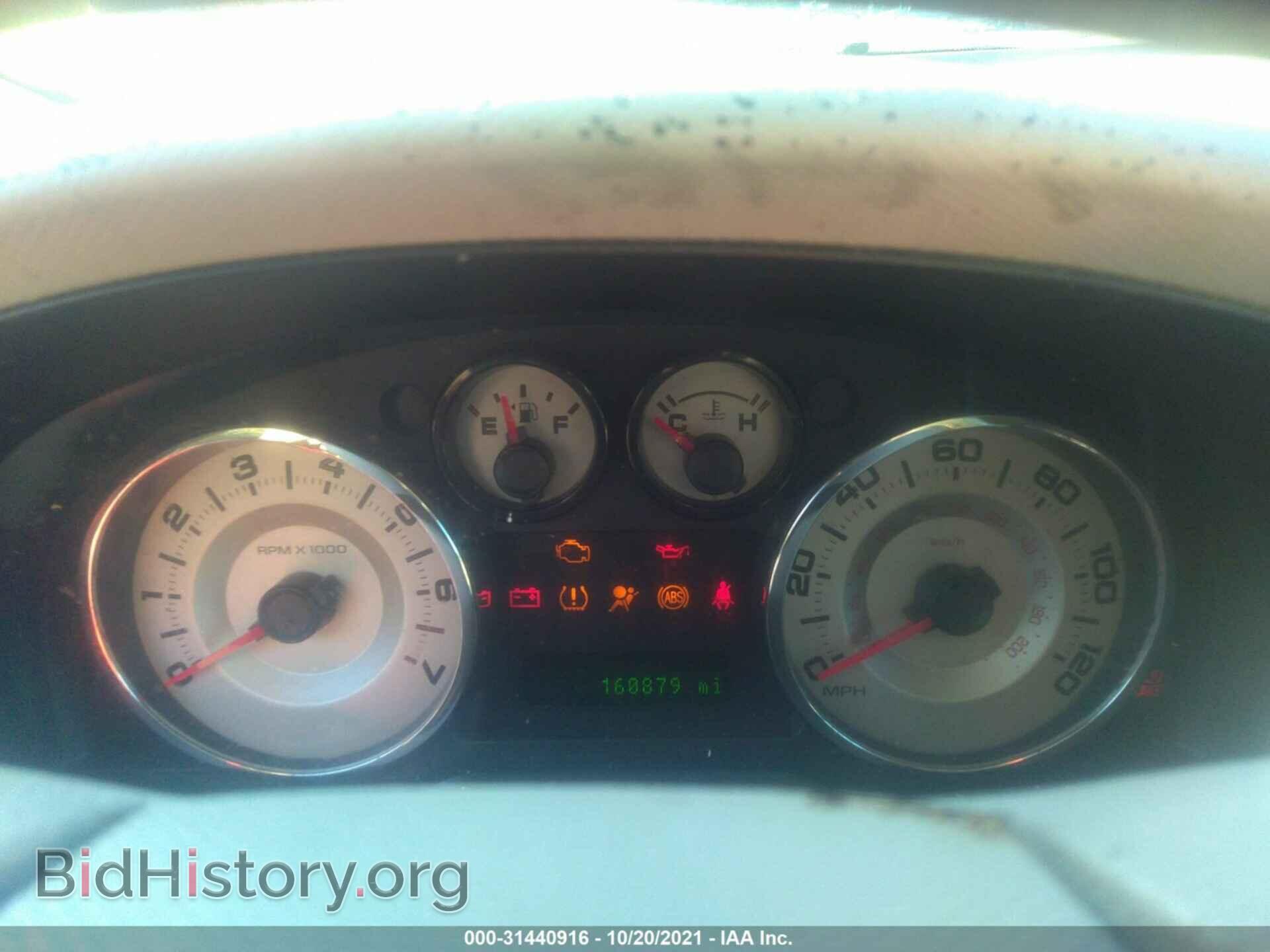 2007 FORD EDGE - VIN: 2FMDK48C97BA49557 - Photo 7