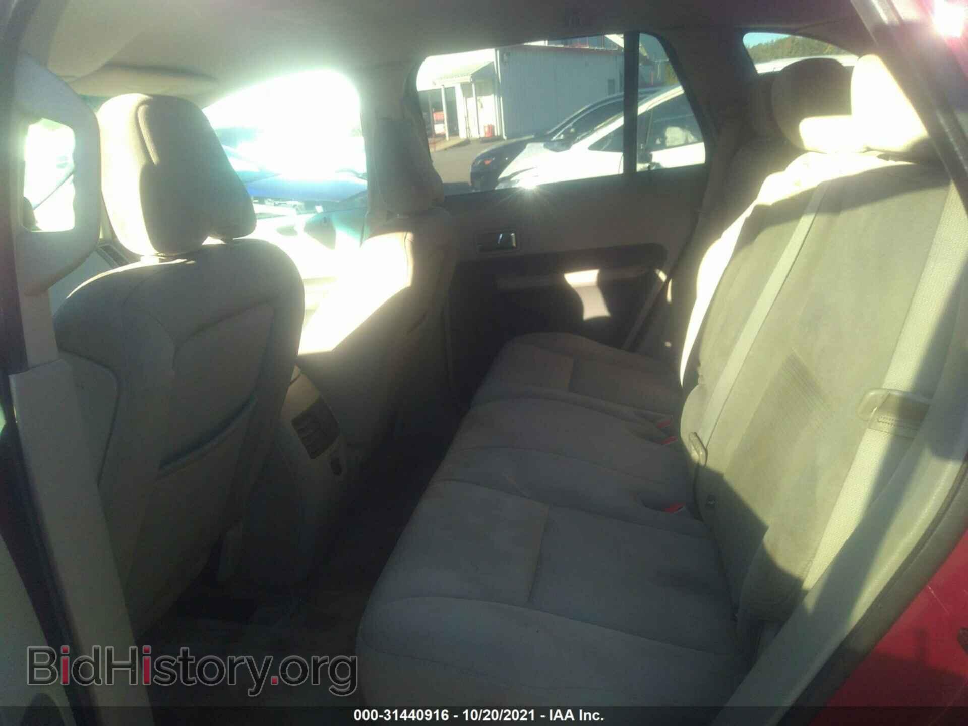 2007 FORD EDGE - VIN: 2FMDK48C97BA49557 - Photo 8