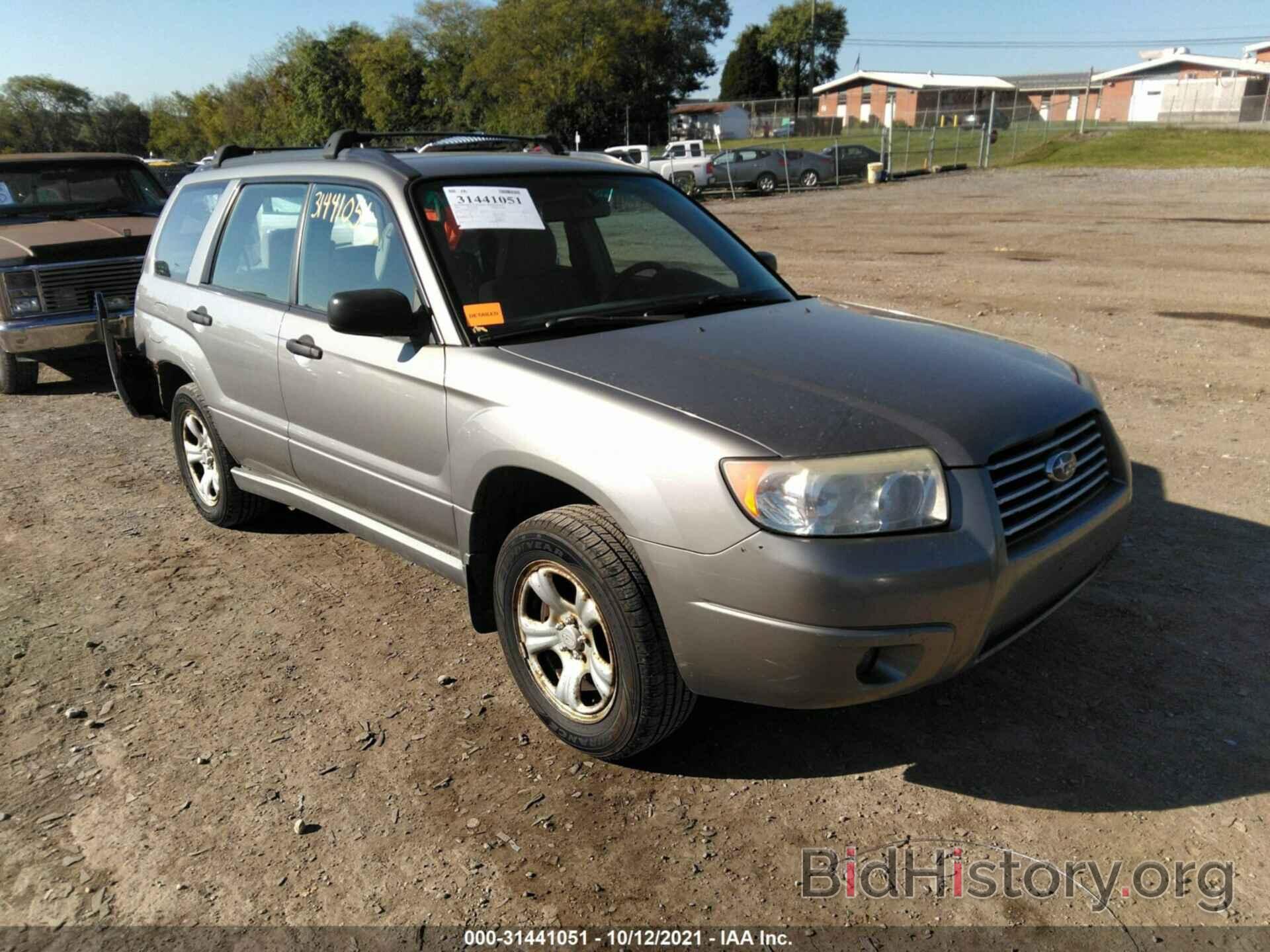 Photo JF1SG63626H756095 - SUBARU FORESTER 2006