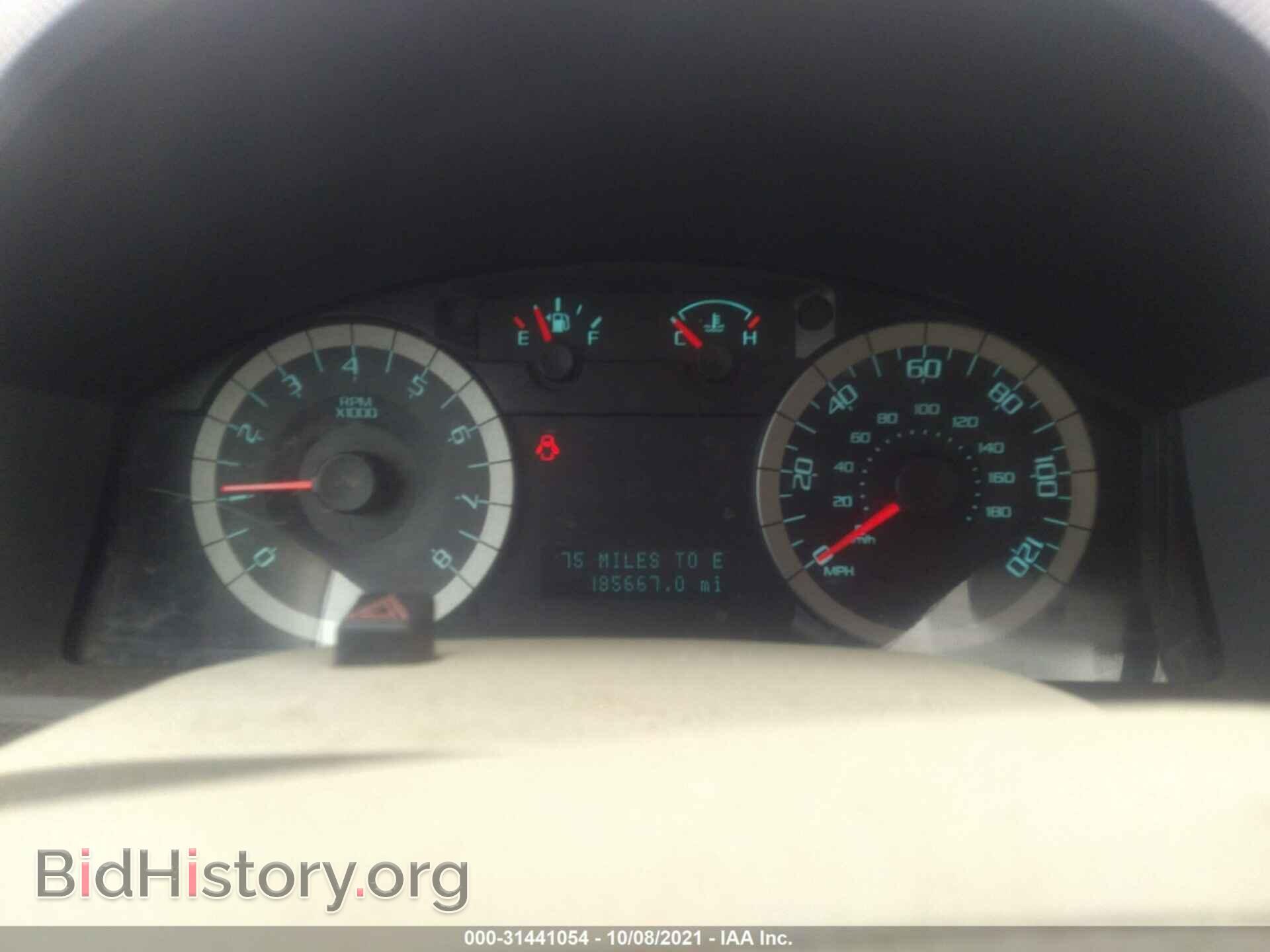 2012 FORD ESCAPE - VIN: 1FMCU0D76CKB32113 - Фото 7