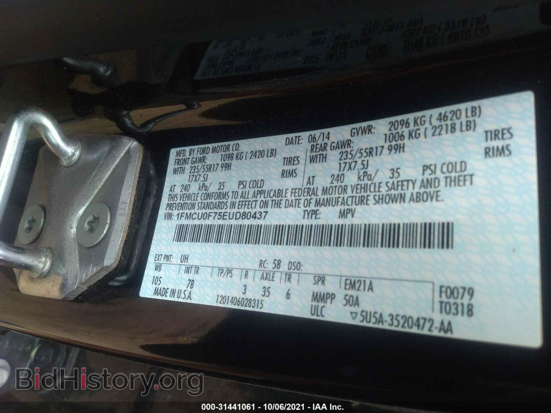 2014 FORD ESCAPE - VIN: 1FMCU0F75EUD80437 - Photo 9