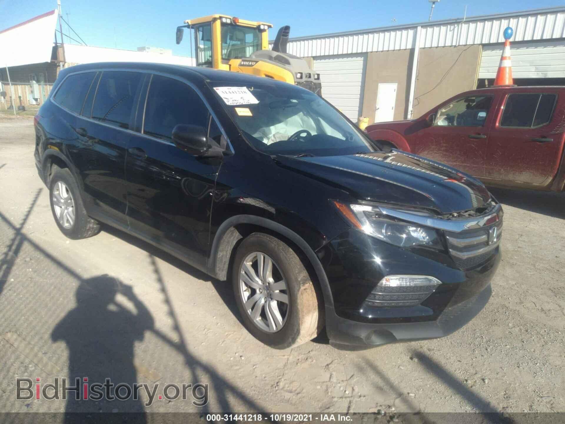 Photo 5FNYF5H14HB043247 - HONDA PILOT 2017