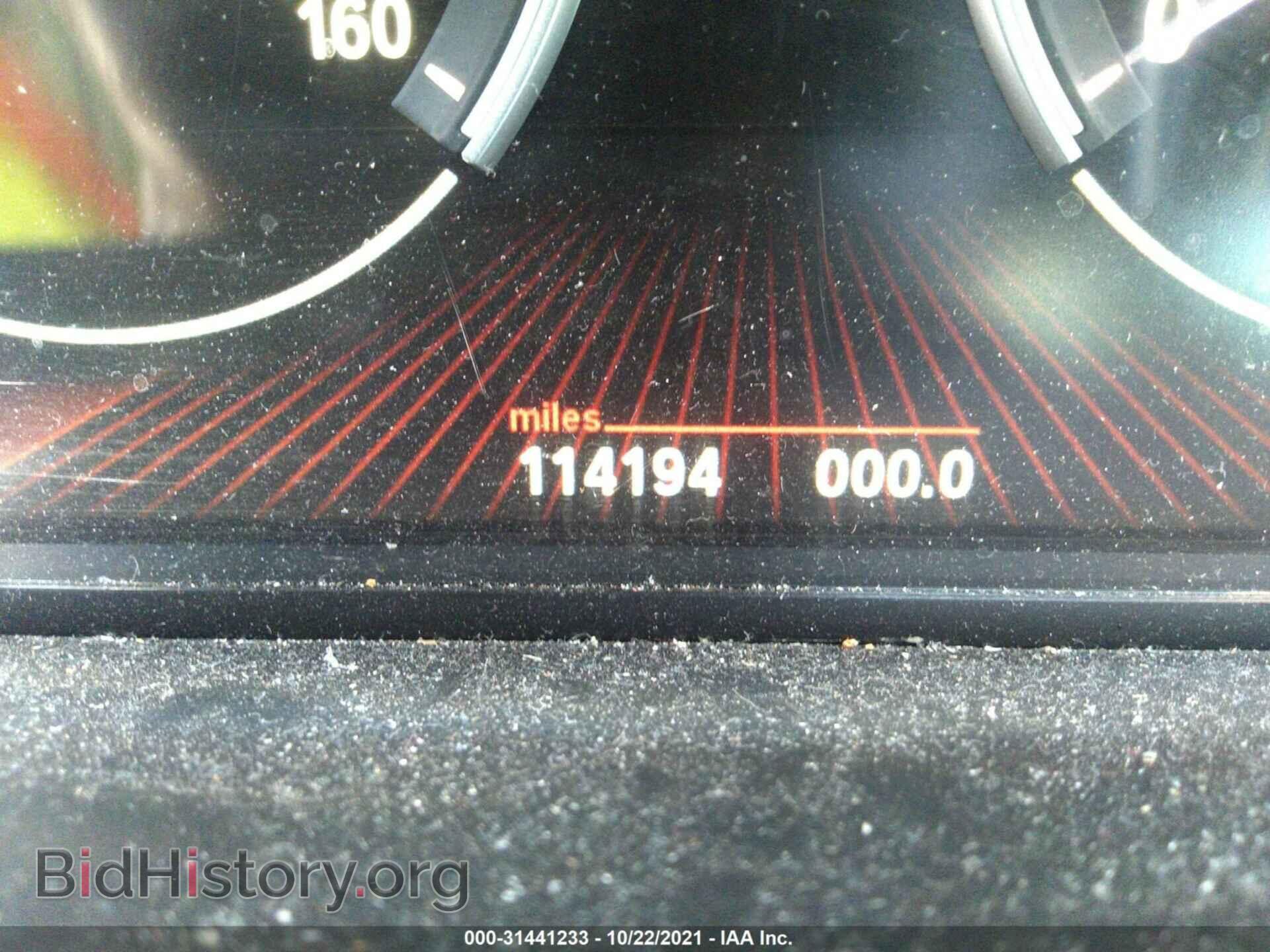 2012 BMW 7 SERIES - VIN: WBAKC8C58CC435337 - Фото 7