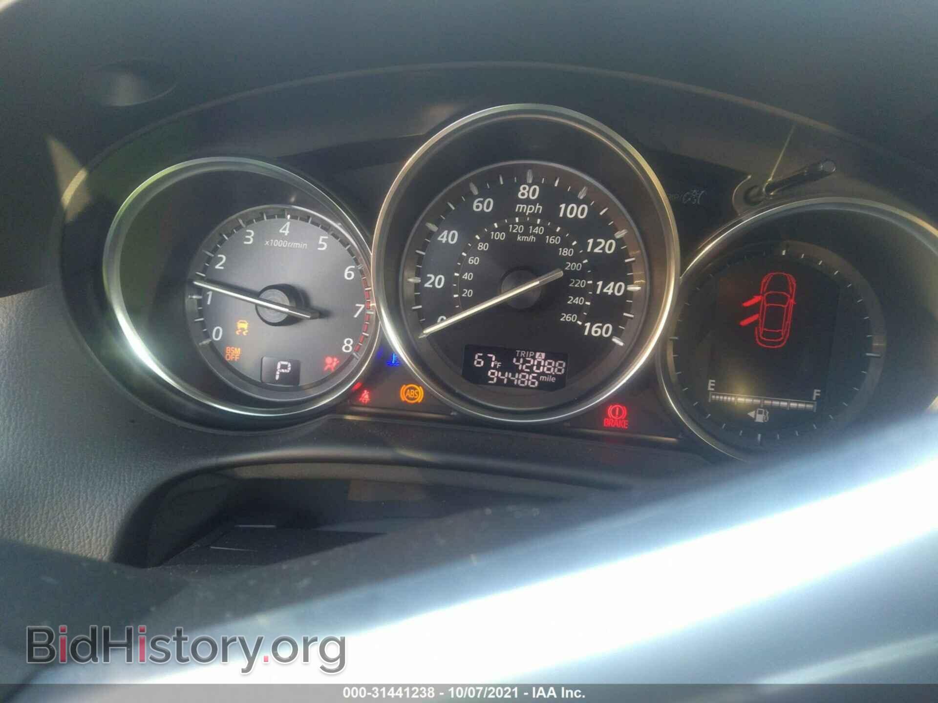 2015 MAZDA CX-5 - VIN: JM3KE2DY1F0507320 - Фото 7