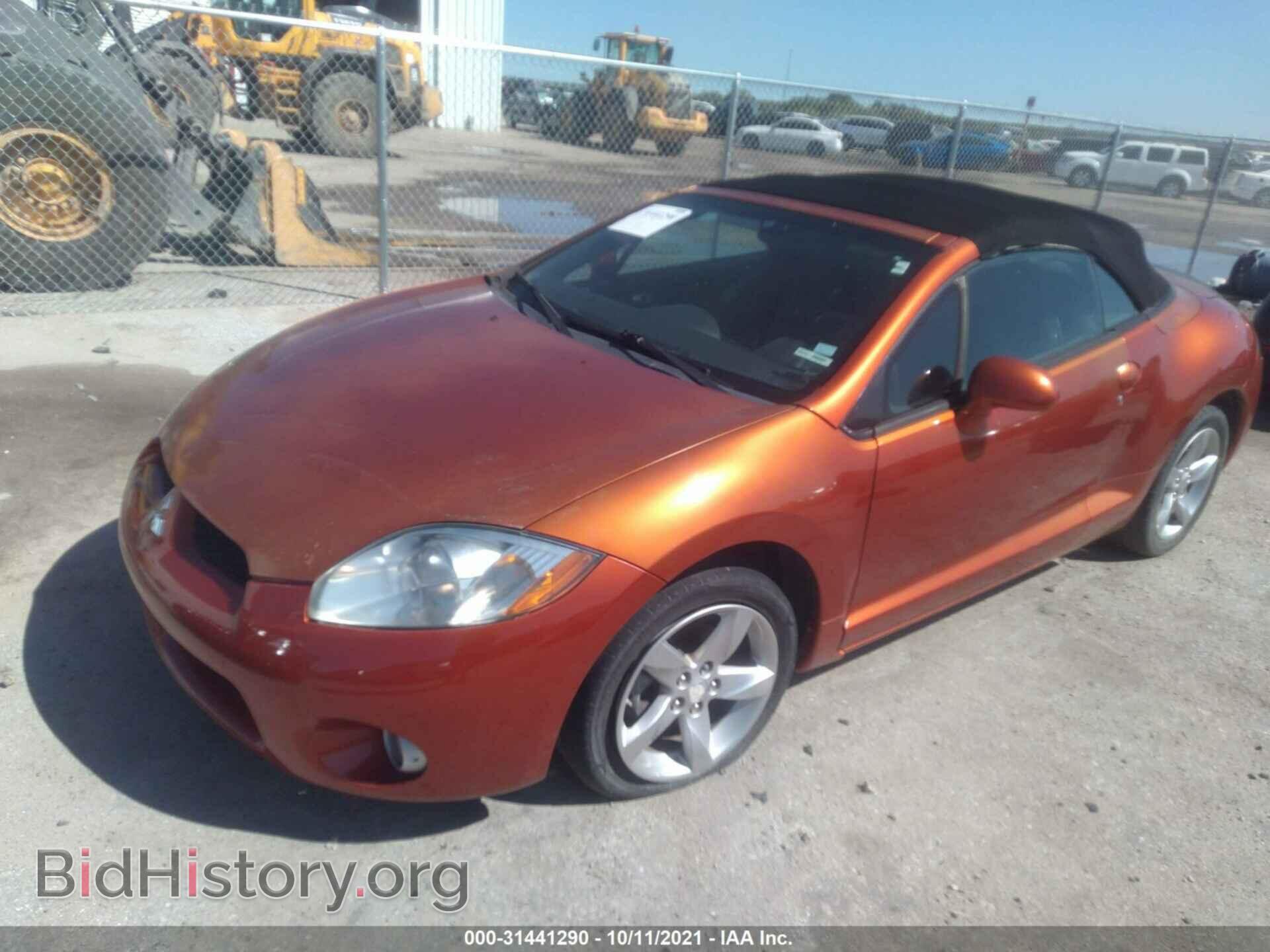 2008 MITSUBISHI ECLIPSE - VIN: 4A3AL25F38E039696 - Фото 2