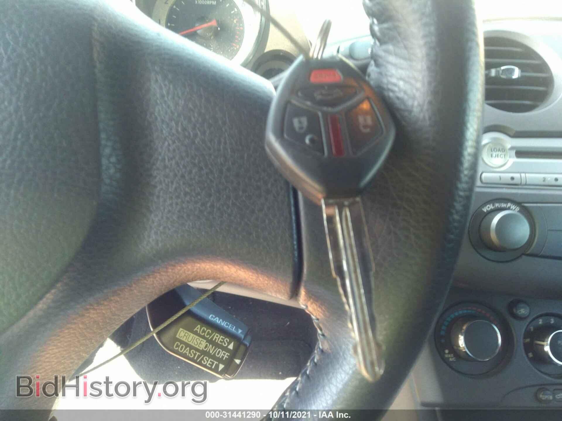 2008 MITSUBISHI ECLIPSE - VIN: 4A3AL25F38E039696 - Фото 11