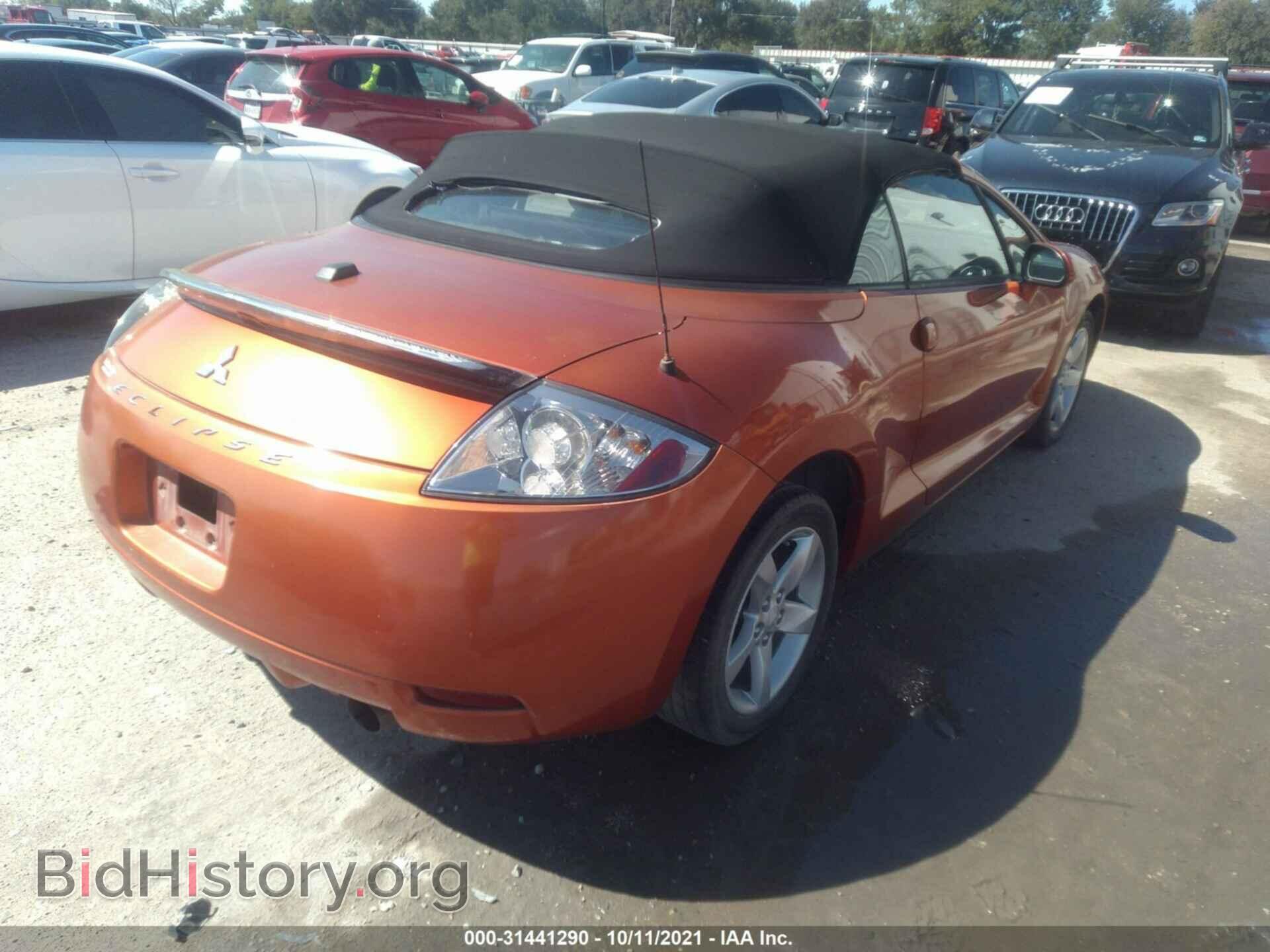 2008 MITSUBISHI ECLIPSE - VIN: 4A3AL25F38E039696 - Фото 4
