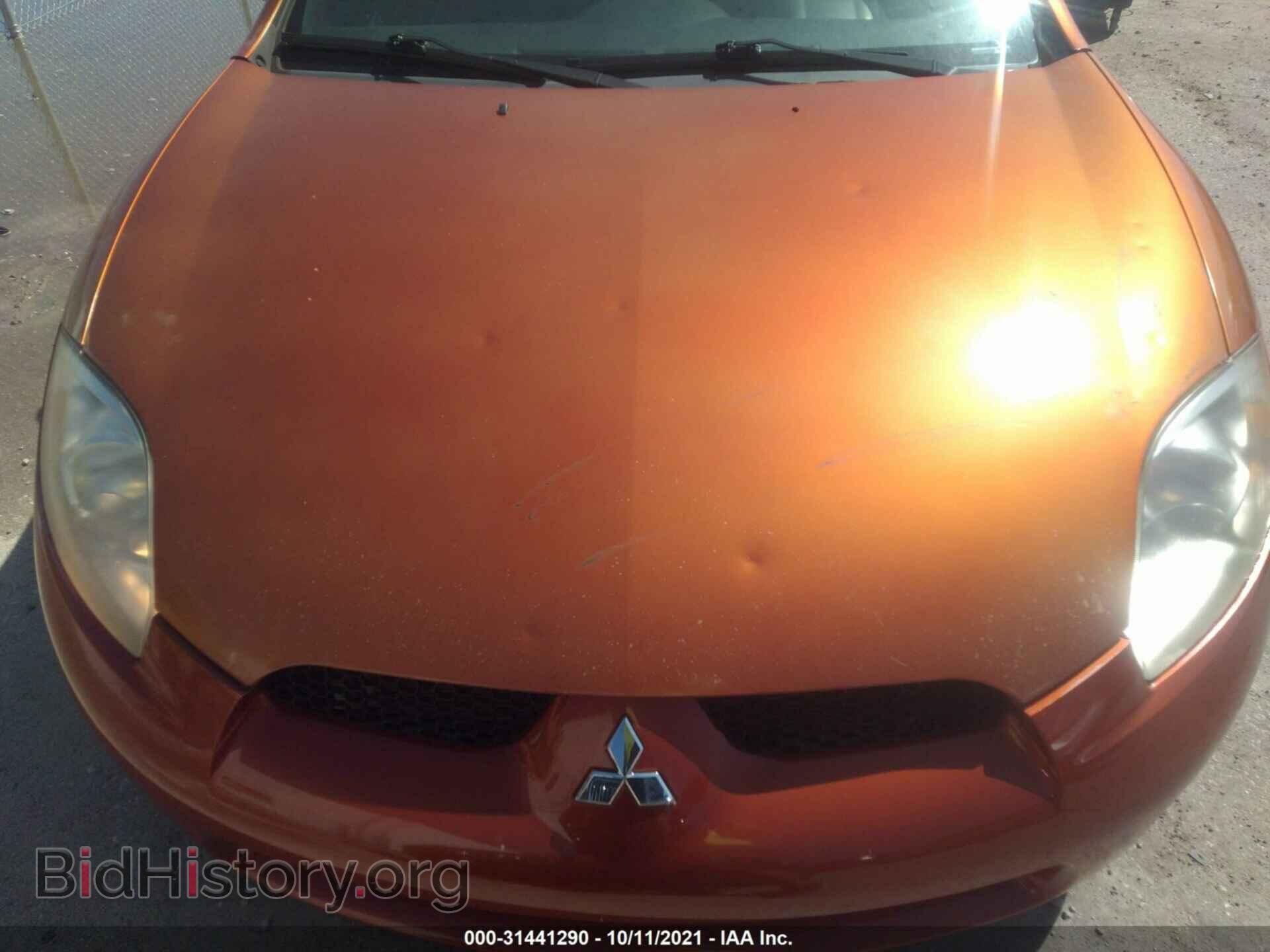 2008 MITSUBISHI ECLIPSE - VIN: 4A3AL25F38E039696 - Фото 6
