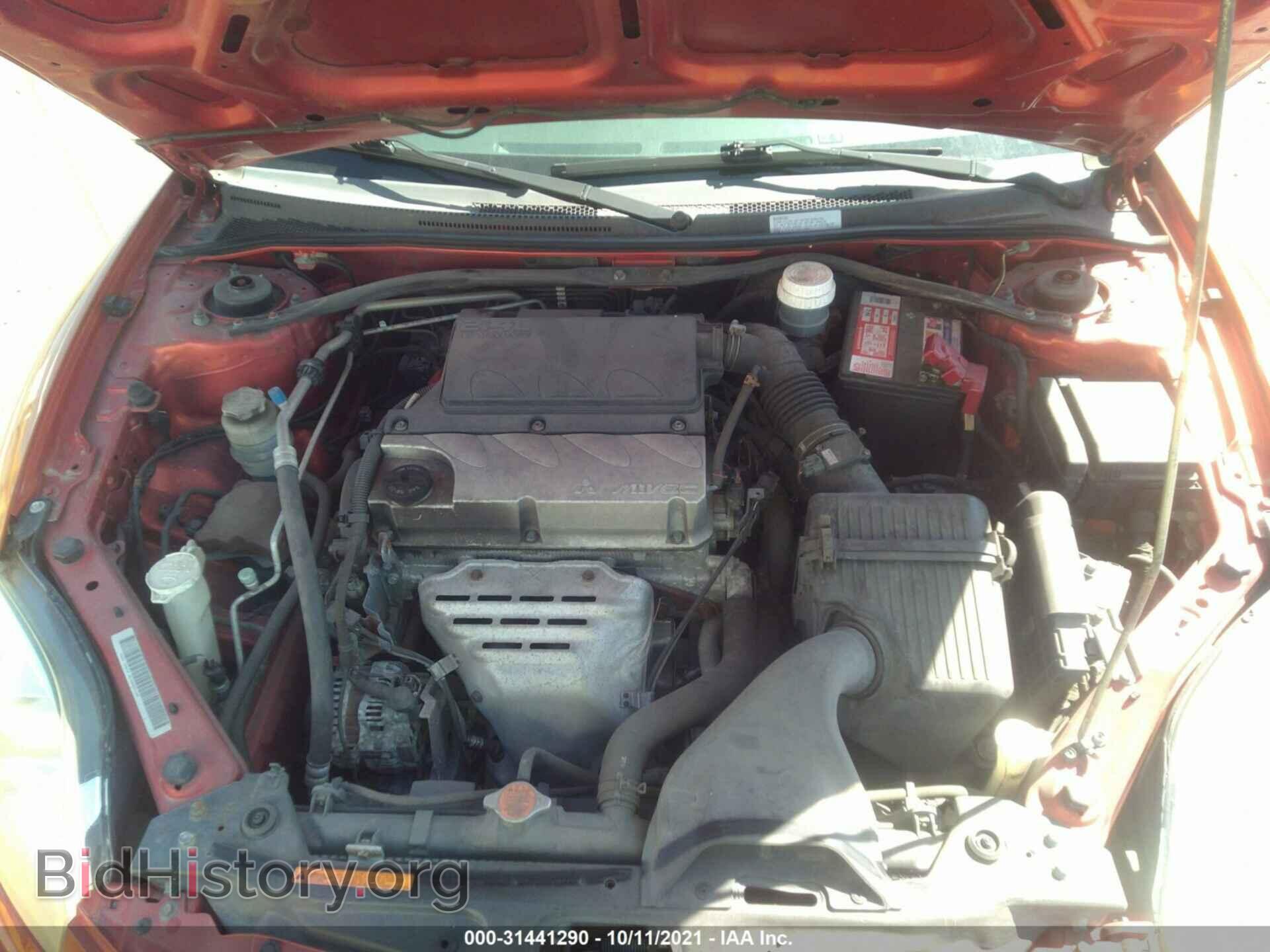 2008 MITSUBISHI ECLIPSE - VIN: 4A3AL25F38E039696 - Фото 10