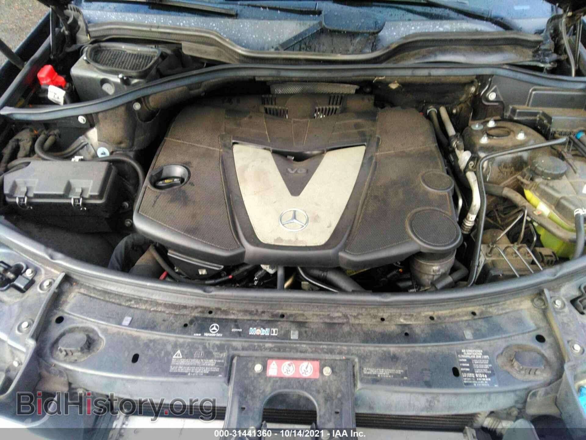 2011 MERCEDES-BENZ M-CLASS - VIN: 4JGBB2FB7BA678857 - Фото 10