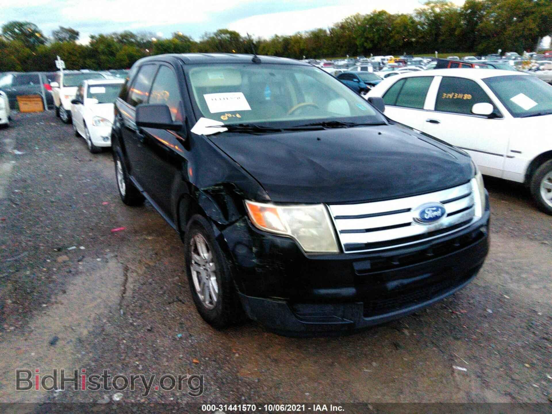 Photo 2FMDK36C47BB37283 - FORD EDGE 2007
