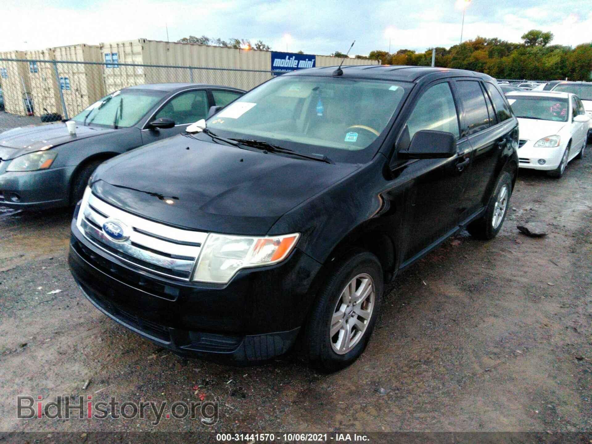 2007 FORD EDGE - VIN: 2FMDK36C47BB37283 - Фото 2