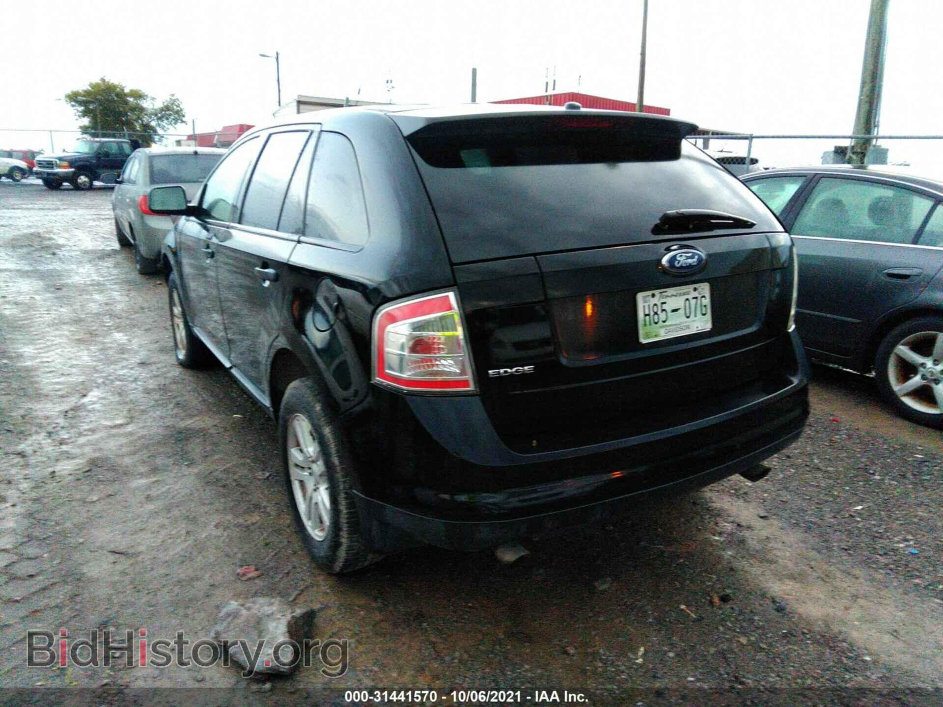 2007 FORD EDGE - VIN: 2FMDK36C47BB37283 - Фото 3