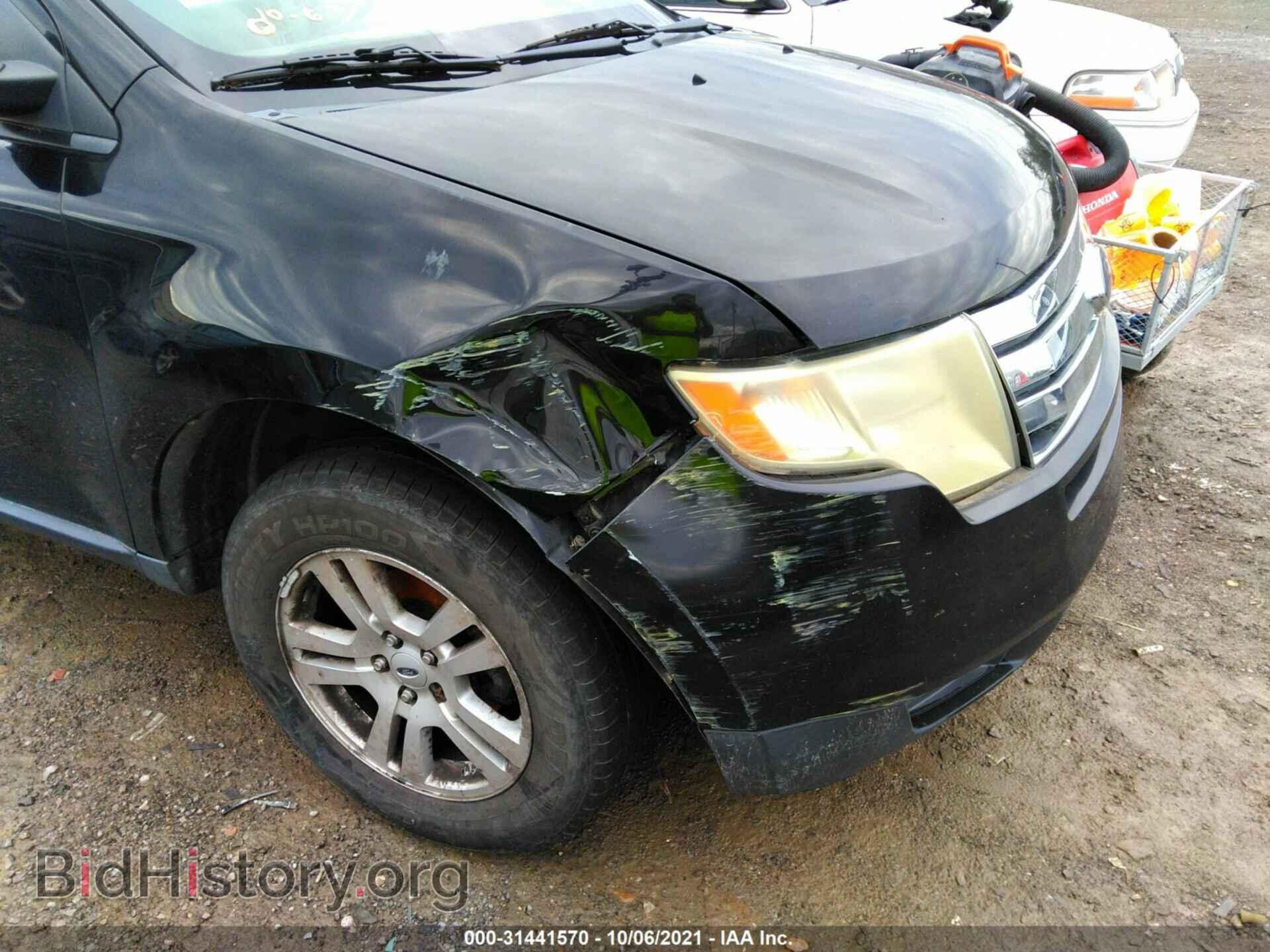 2007 FORD EDGE - VIN: 2FMDK36C47BB37283 - Фото 6