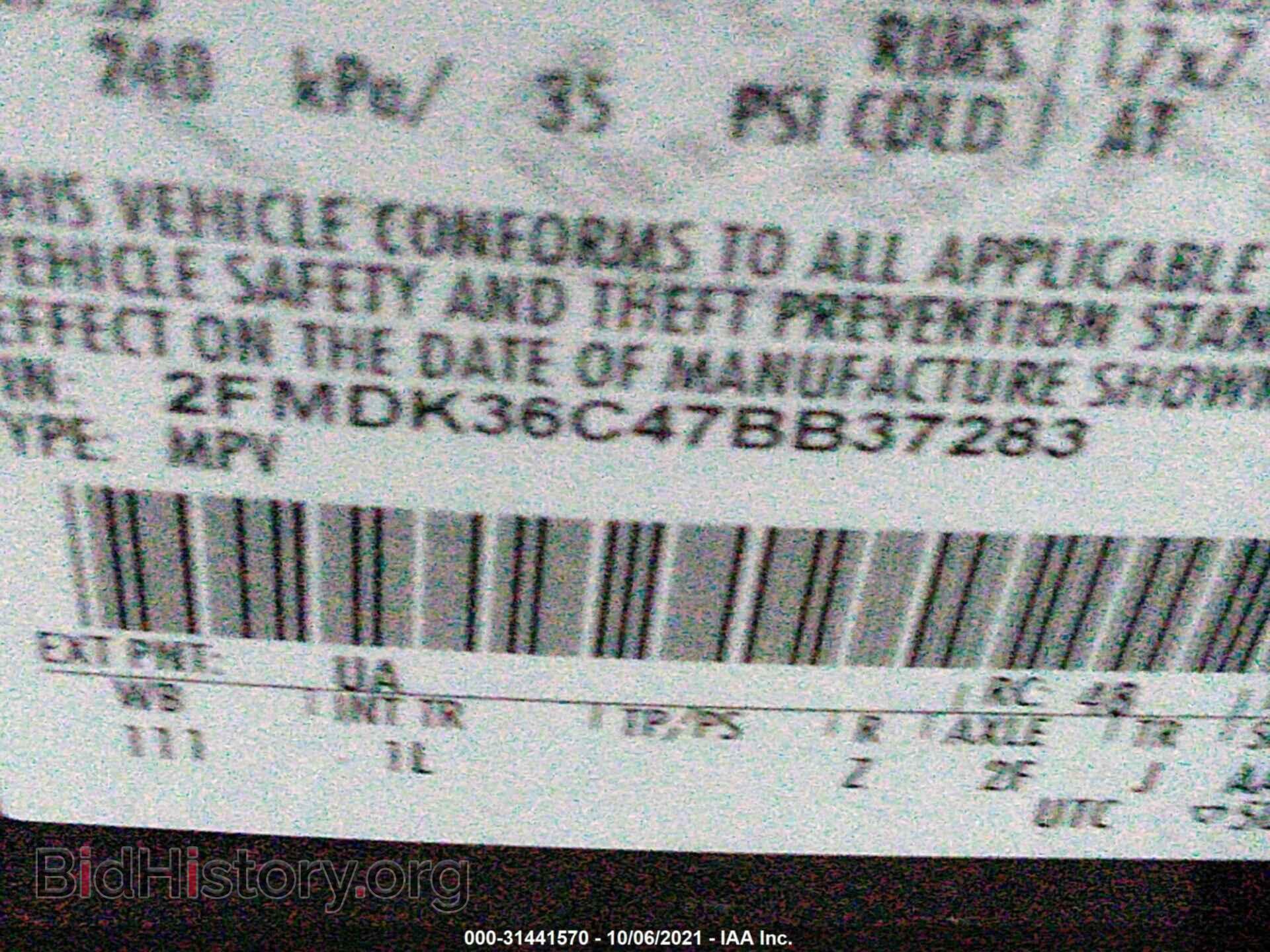 2007 FORD EDGE - VIN: 2FMDK36C47BB37283 - Фото 9