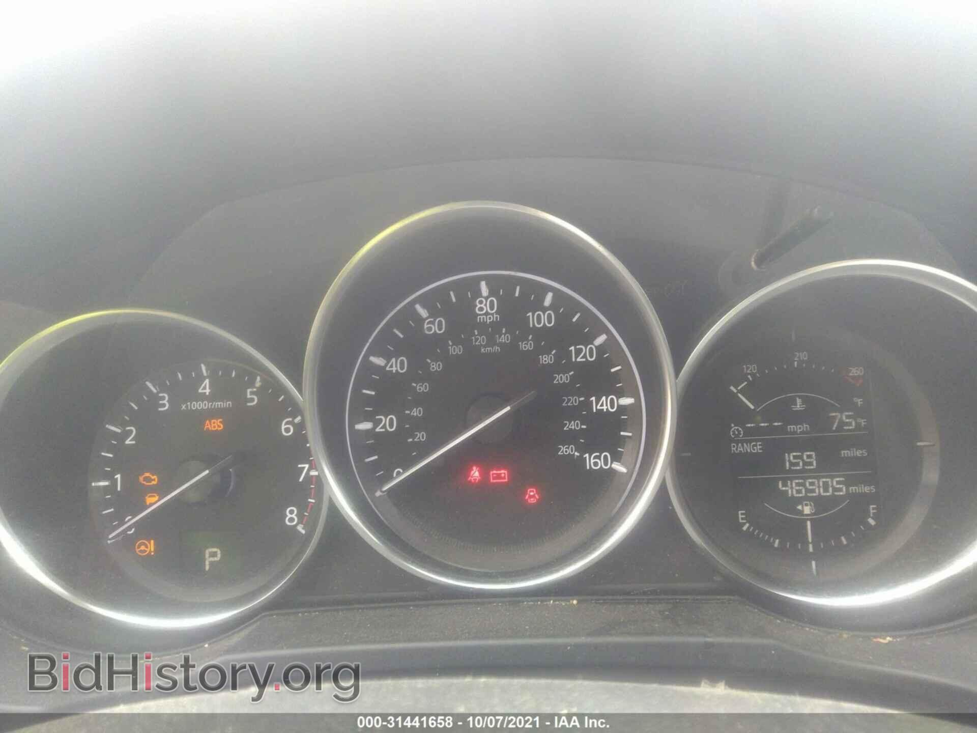 2017 MAZDA CX-5 - VIN: JM3KFABL2H0118672 - Фото 7