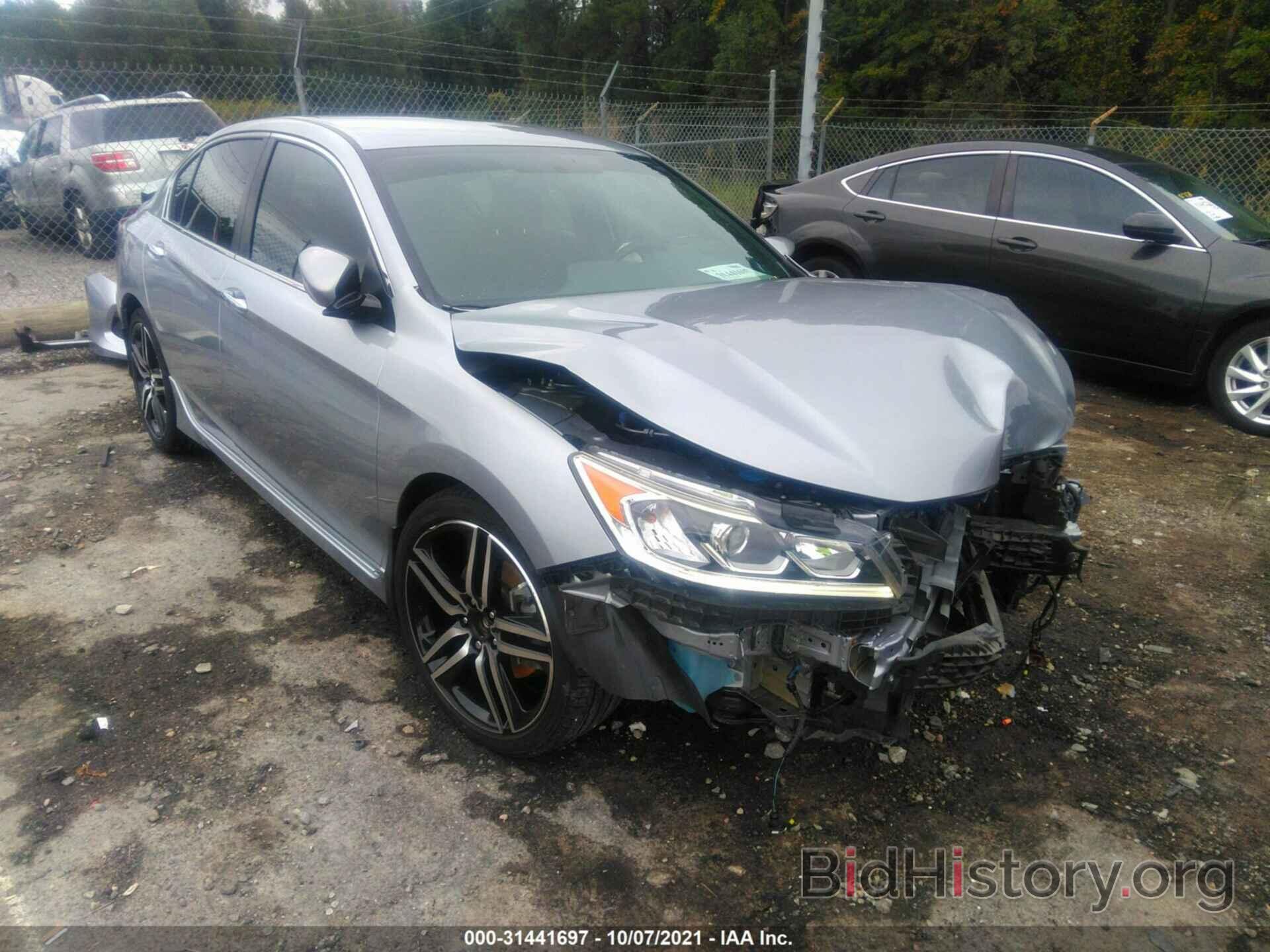 Photo 1HGCR2F57GA230786 - HONDA ACCORD SEDAN 2016