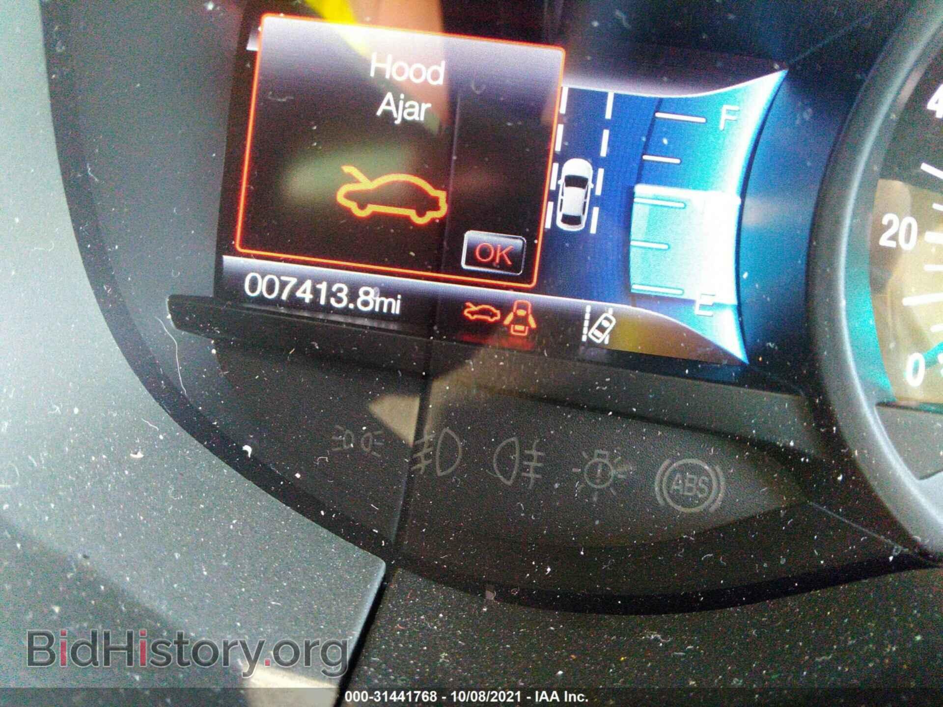 2021 FORD EDGE - VIN: 2FMPK3J94MBA06620 - Фото 7
