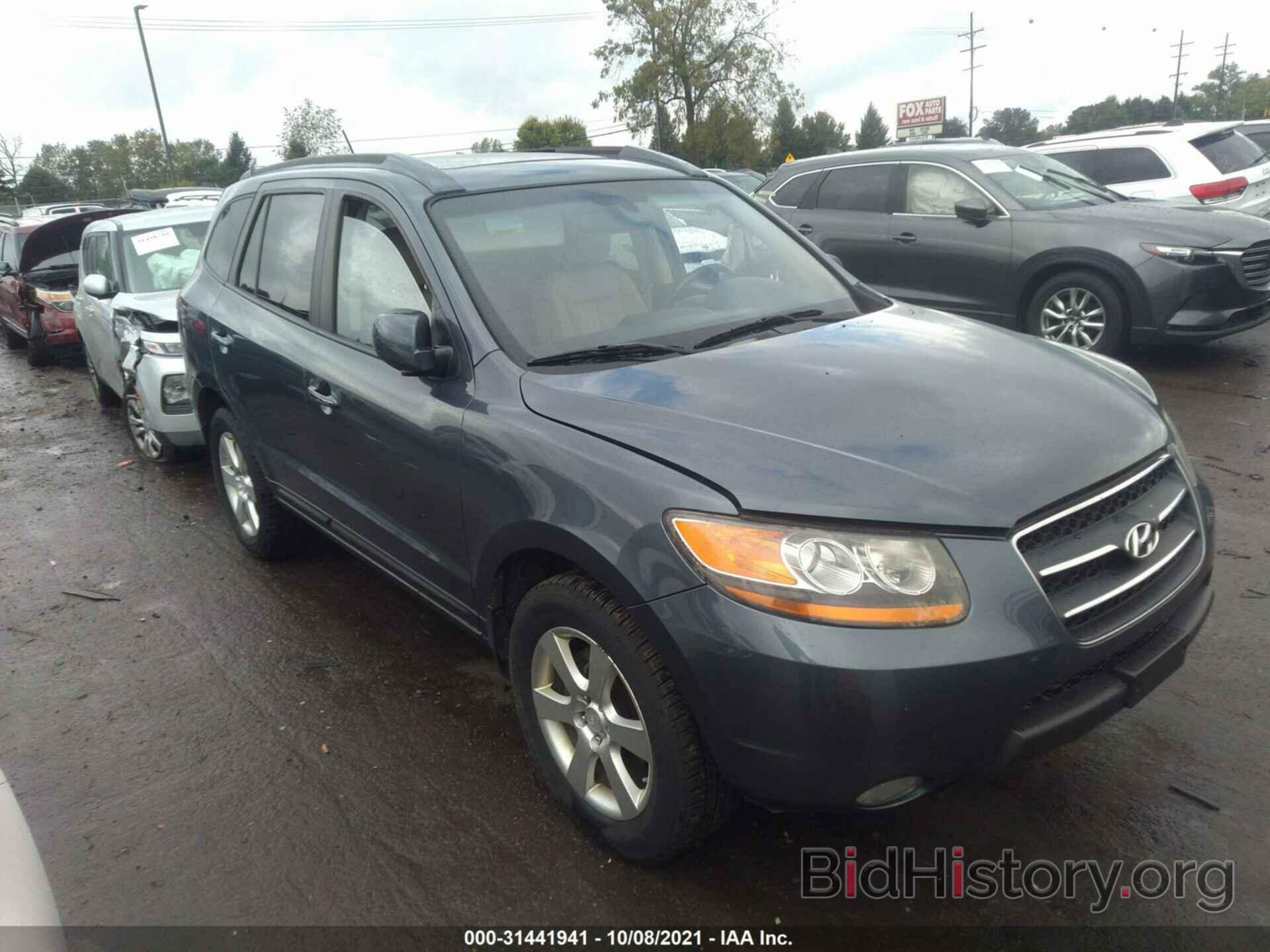 Photo 5NMSH73E28H178540 - HYUNDAI SANTA FE 2008