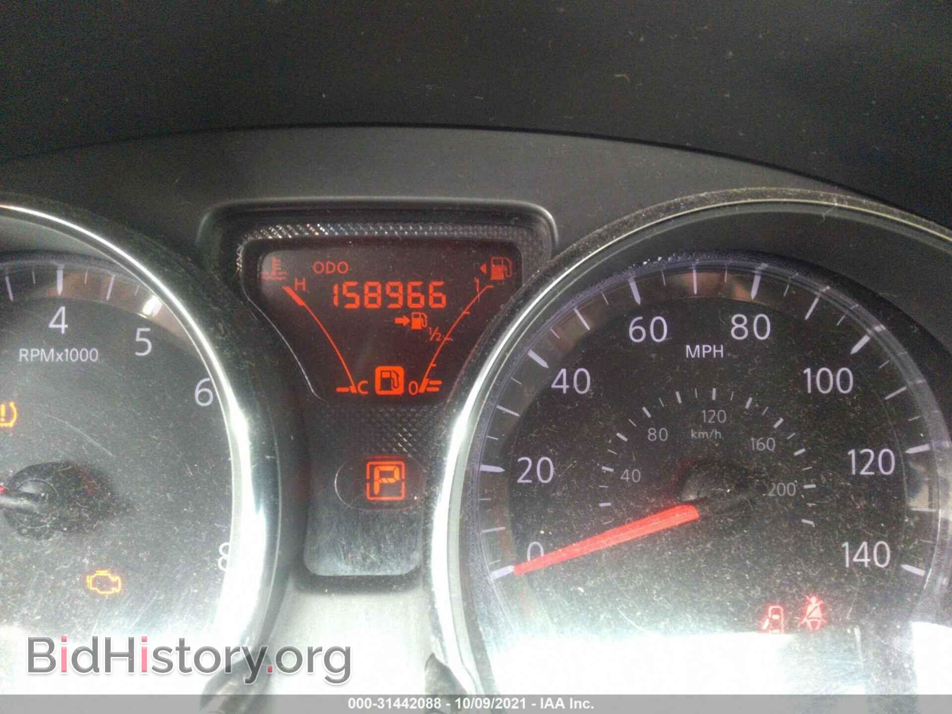 2012 NISSAN VERSA - VIN: 3N1CN7AP5CL917285 - Фото 7