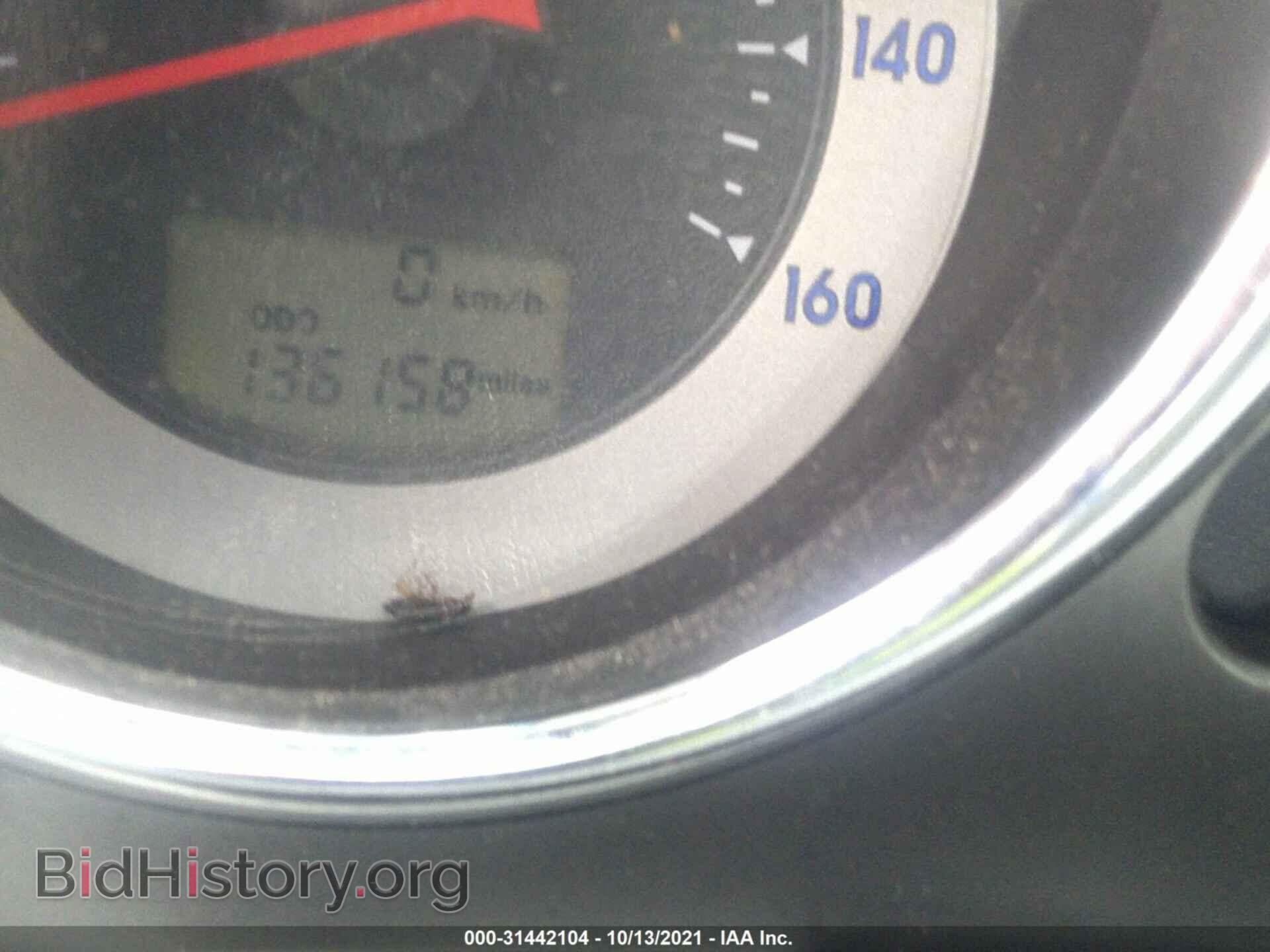 2007 MITSUBISHI ECLIPSE - VIN: 4A3AK24FX7E044252 - Фото 7