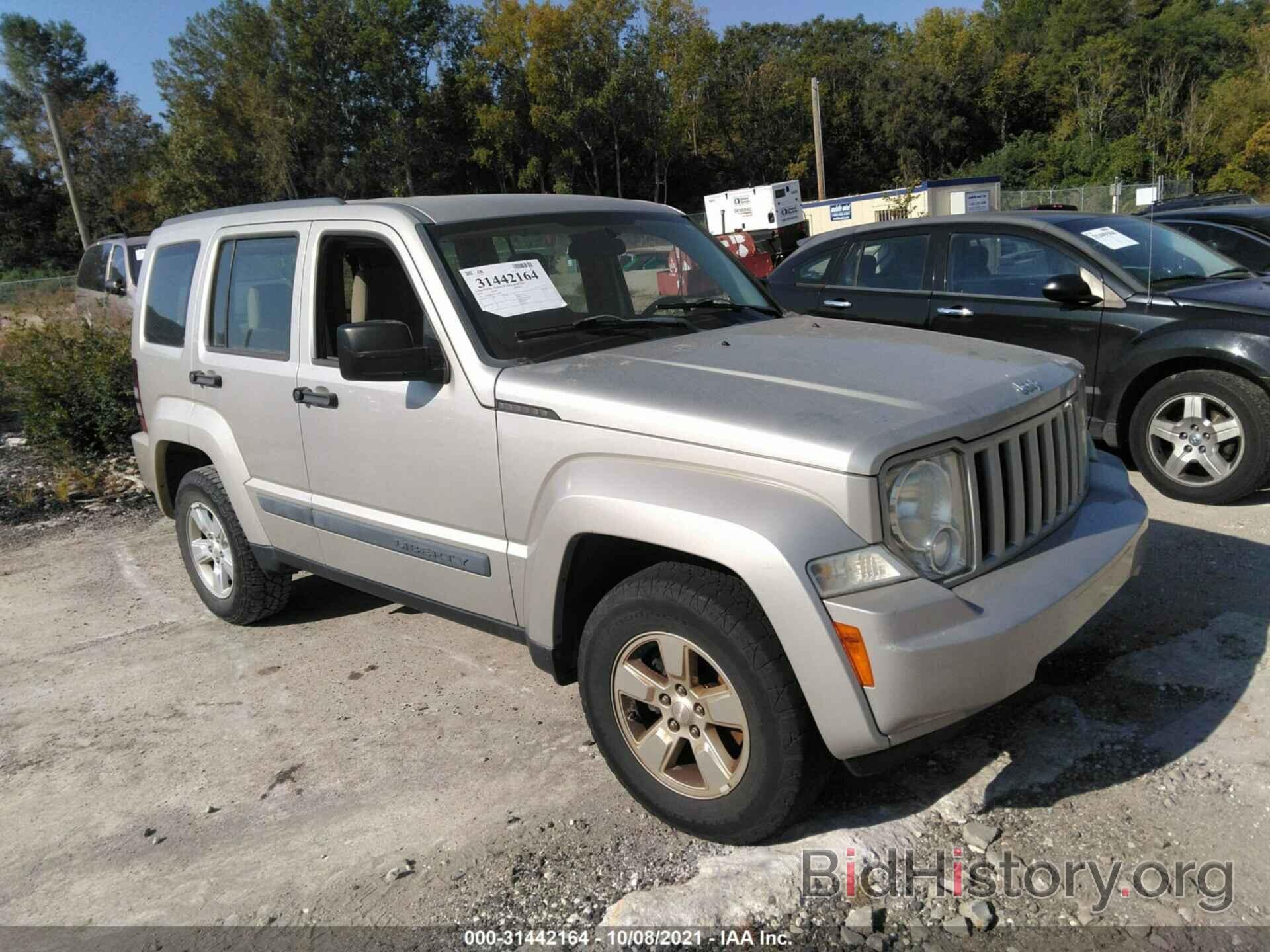 Фотография 1J8GP28K59W511959 - JEEP LIBERTY 2009