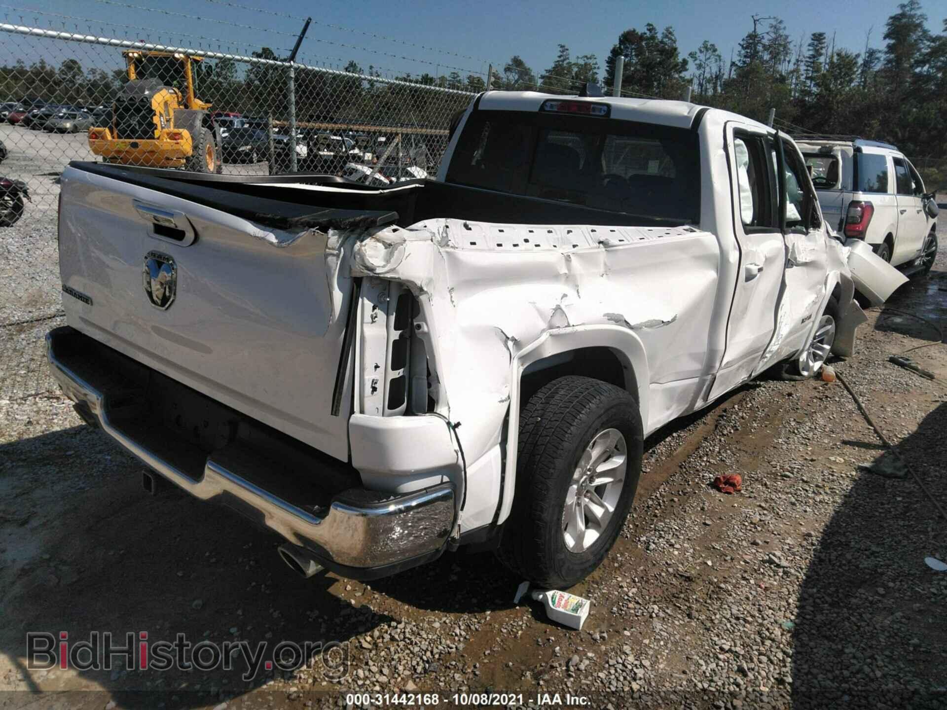 2020 RAM 1500 - VIN: 1C6RREDT3LN294779 - Фото 4