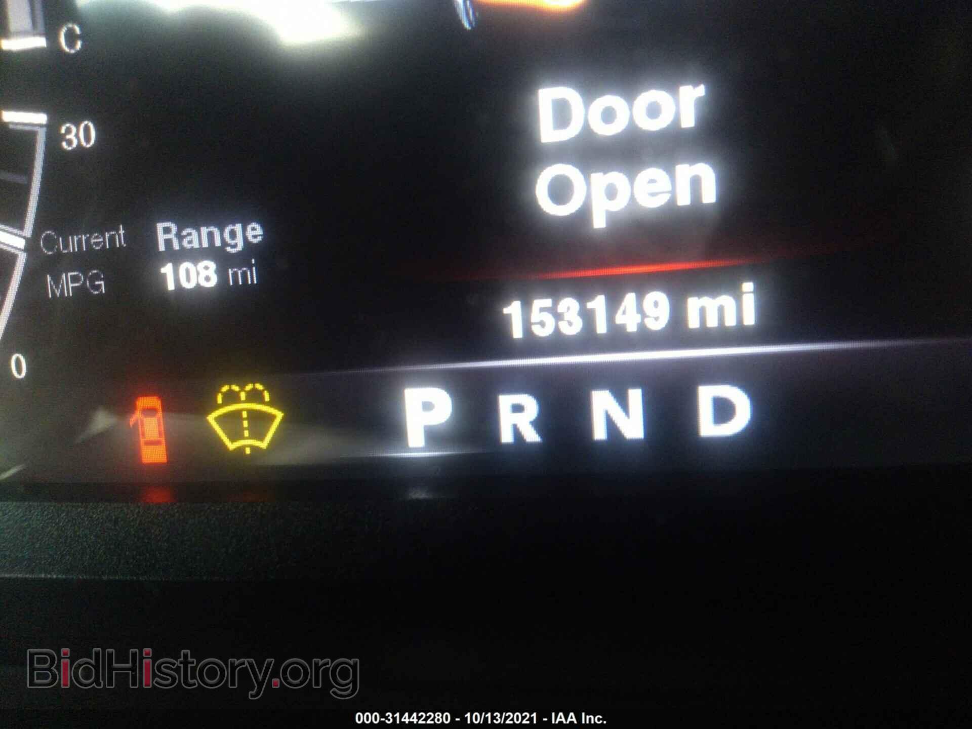 2014 RAM 1500 - VIN: 1C6RR7HT1ES153235 - Фото 7