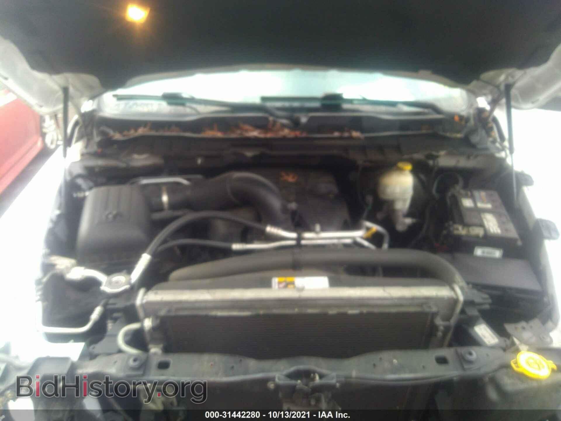 2014 RAM 1500 - VIN: 1C6RR7HT1ES153235 - Фото 10