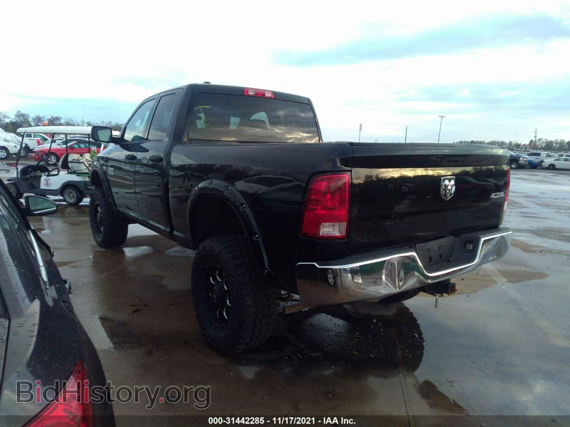 2013 RAM 1500 - VIN: 1C6RR7FT8DS567467 - Фото 3