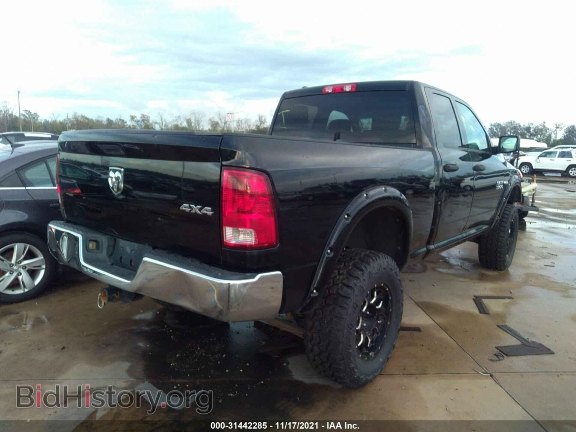 2013 RAM 1500 - VIN: 1C6RR7FT8DS567467 - Фото 4