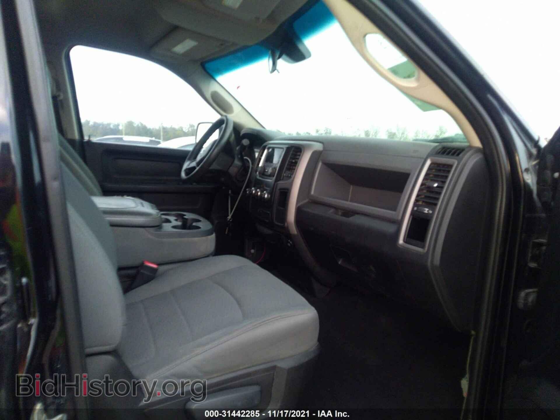 2013 RAM 1500 - VIN: 1C6RR7FT8DS567467 - Фото 5