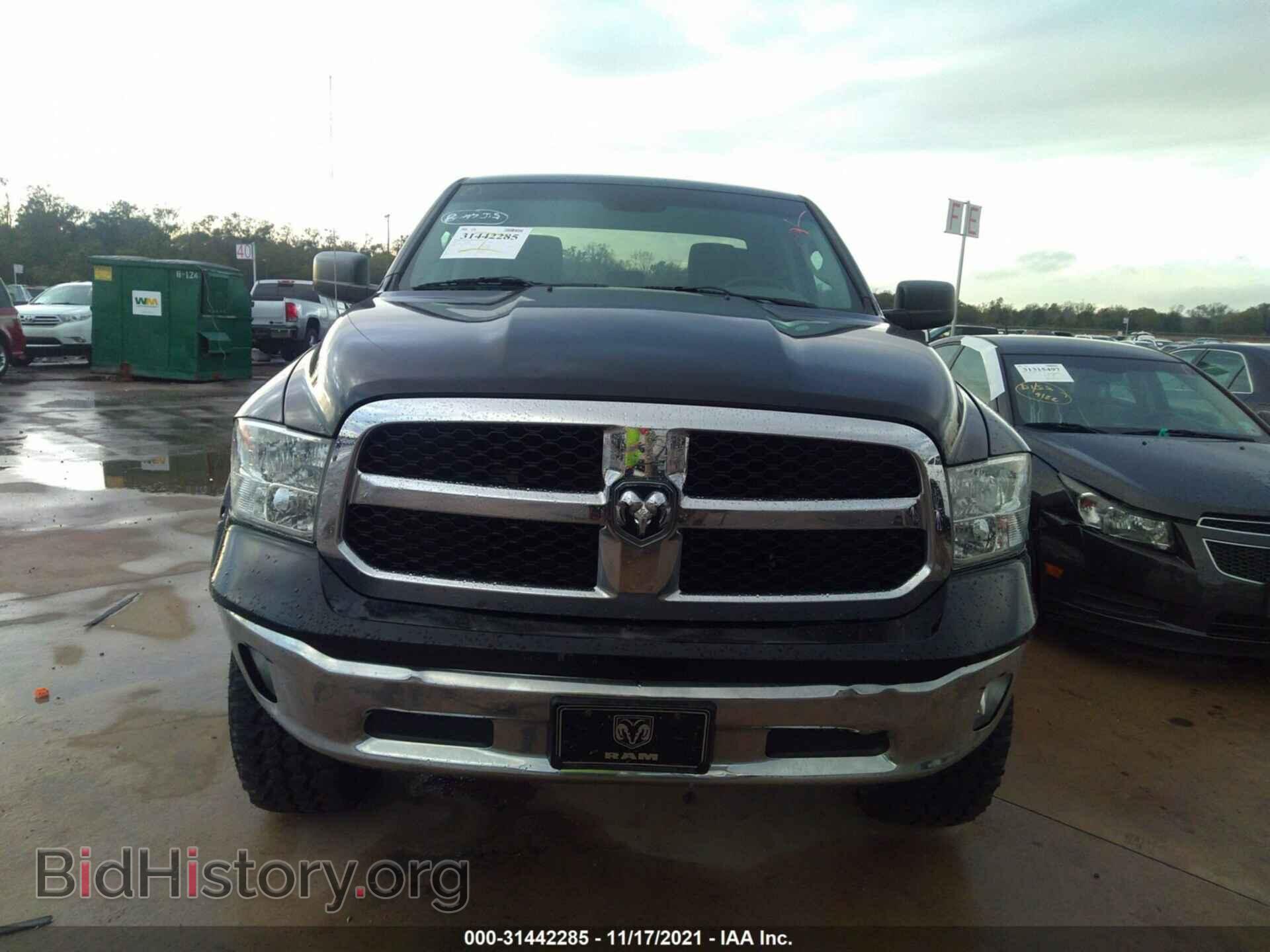 2013 RAM 1500 - VIN: 1C6RR7FT8DS567467 - Фото 6