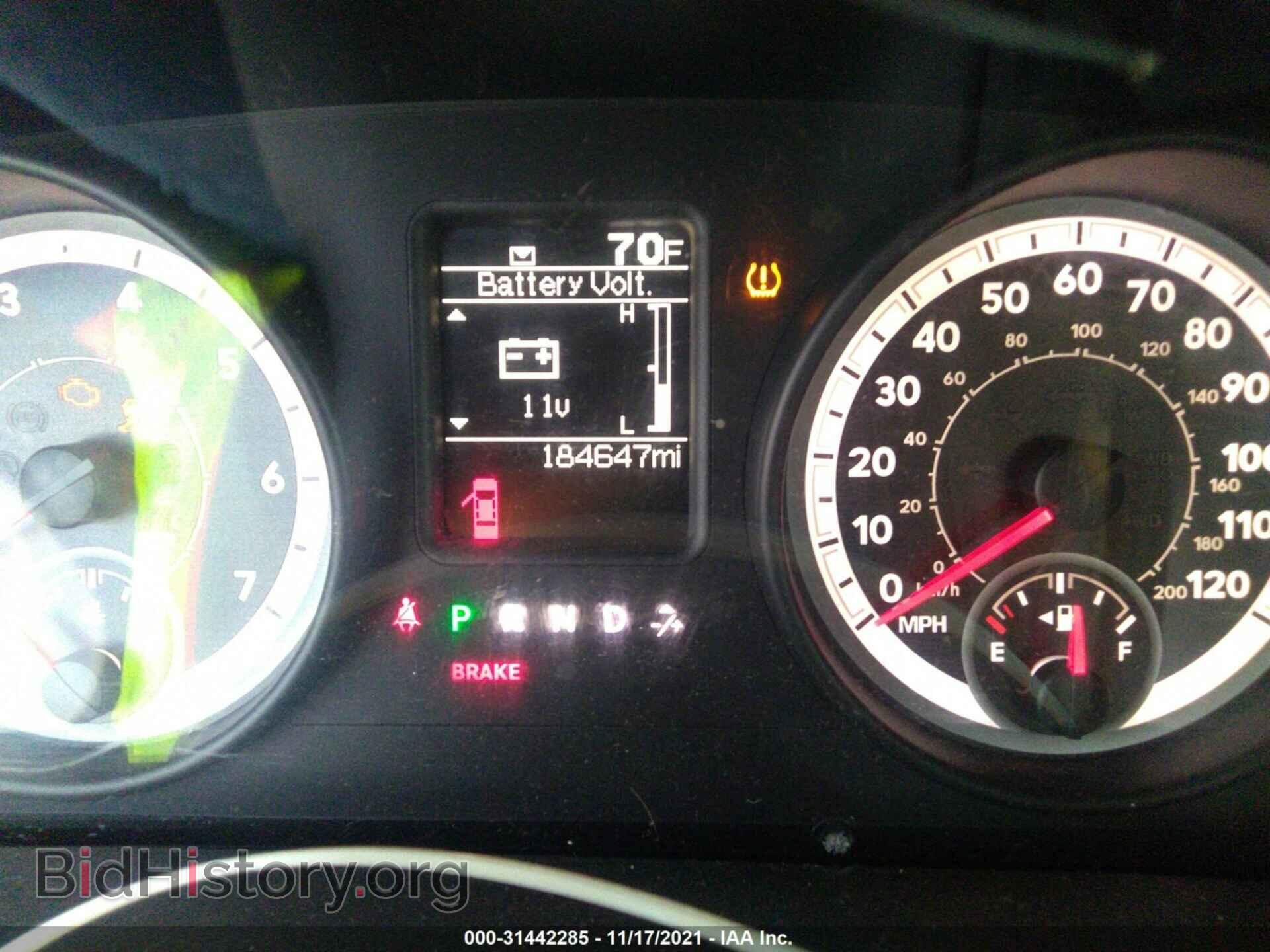2013 RAM 1500 - VIN: 1C6RR7FT8DS567467 - Фото 7