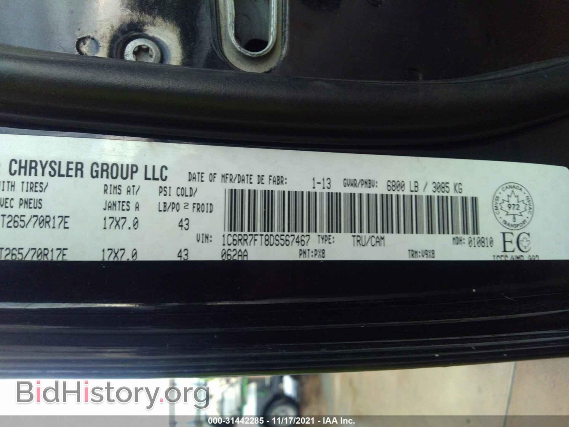 2013 RAM 1500 - VIN: 1C6RR7FT8DS567467 - Фото 9