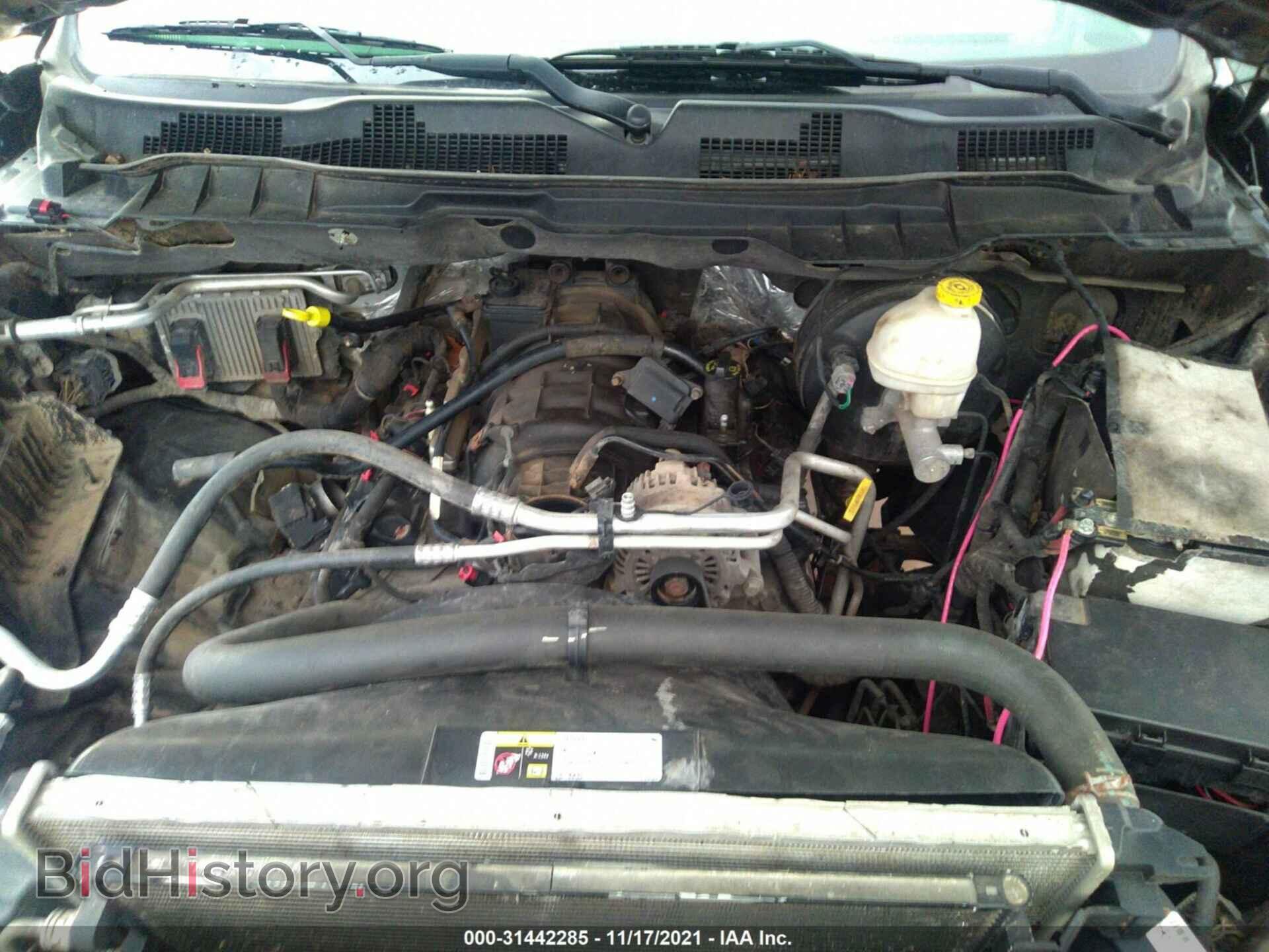 2013 RAM 1500 - VIN: 1C6RR7FT8DS567467 - Фото 10
