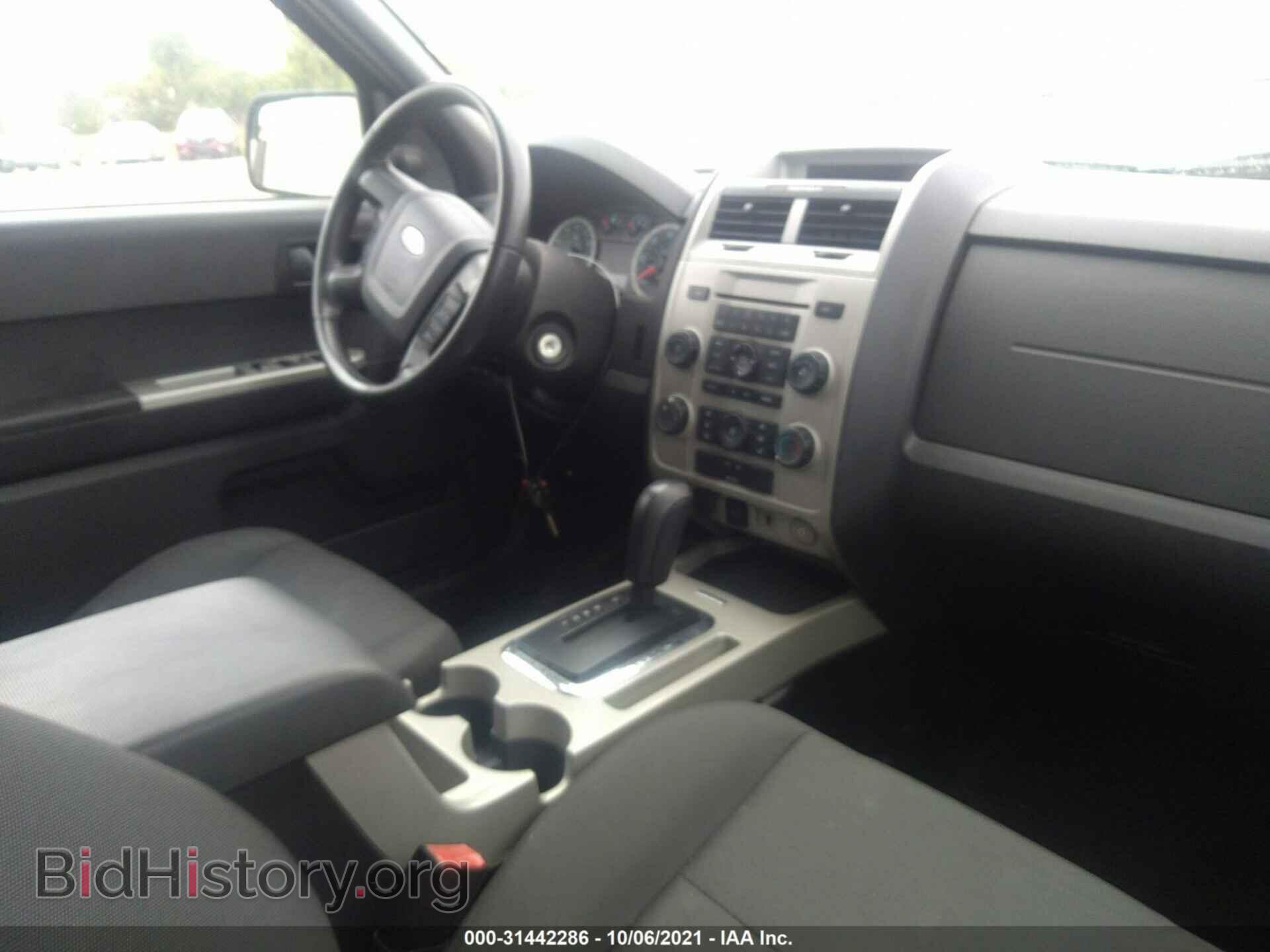 2012 FORD ESCAPE - VIN: 1FMCU9DG6CKA72810 - Фото 5