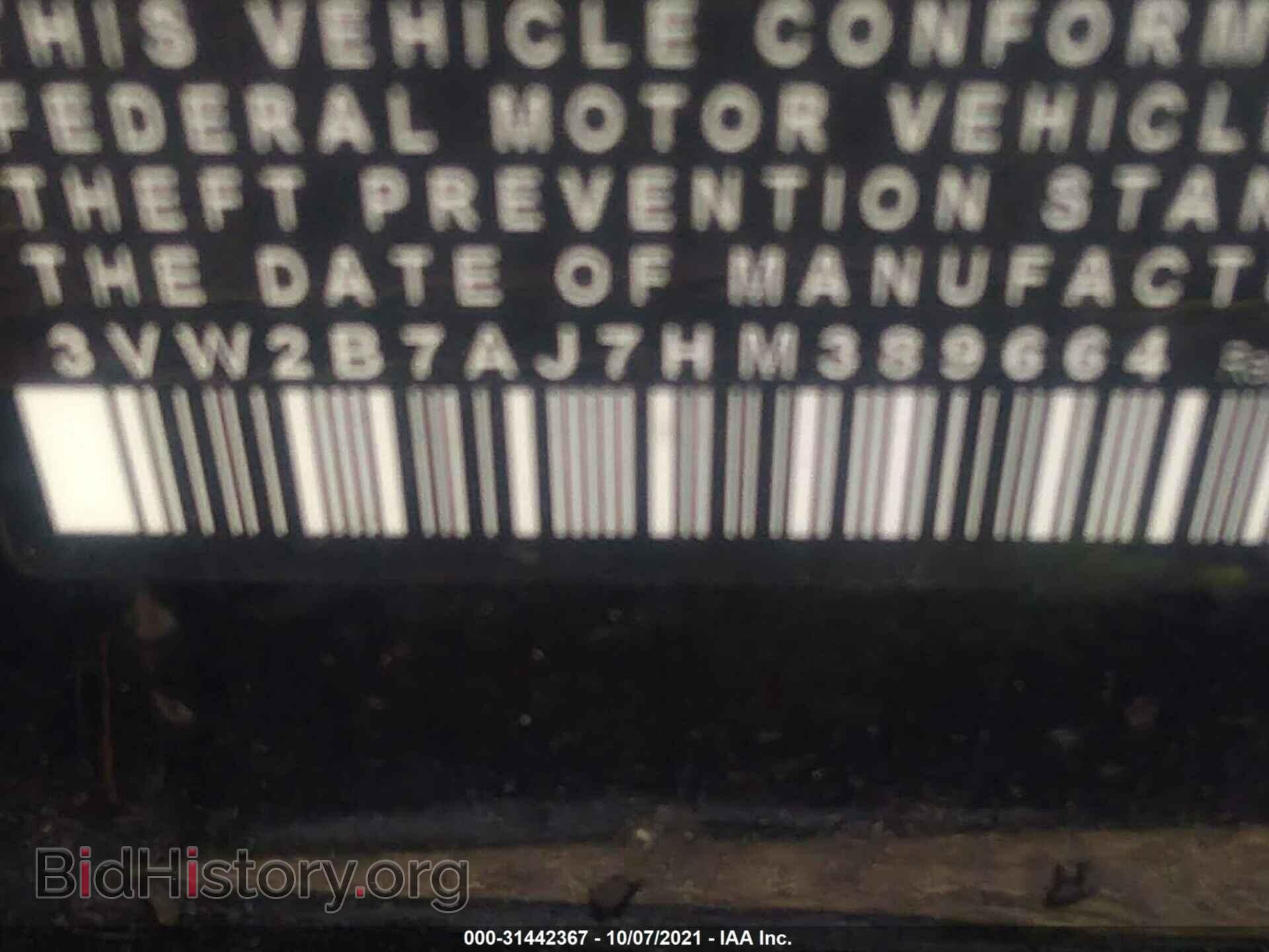 2017 VOLKSWAGEN JETTA - VIN: 3VW2B7AJ7HM389664 - Фото 9
