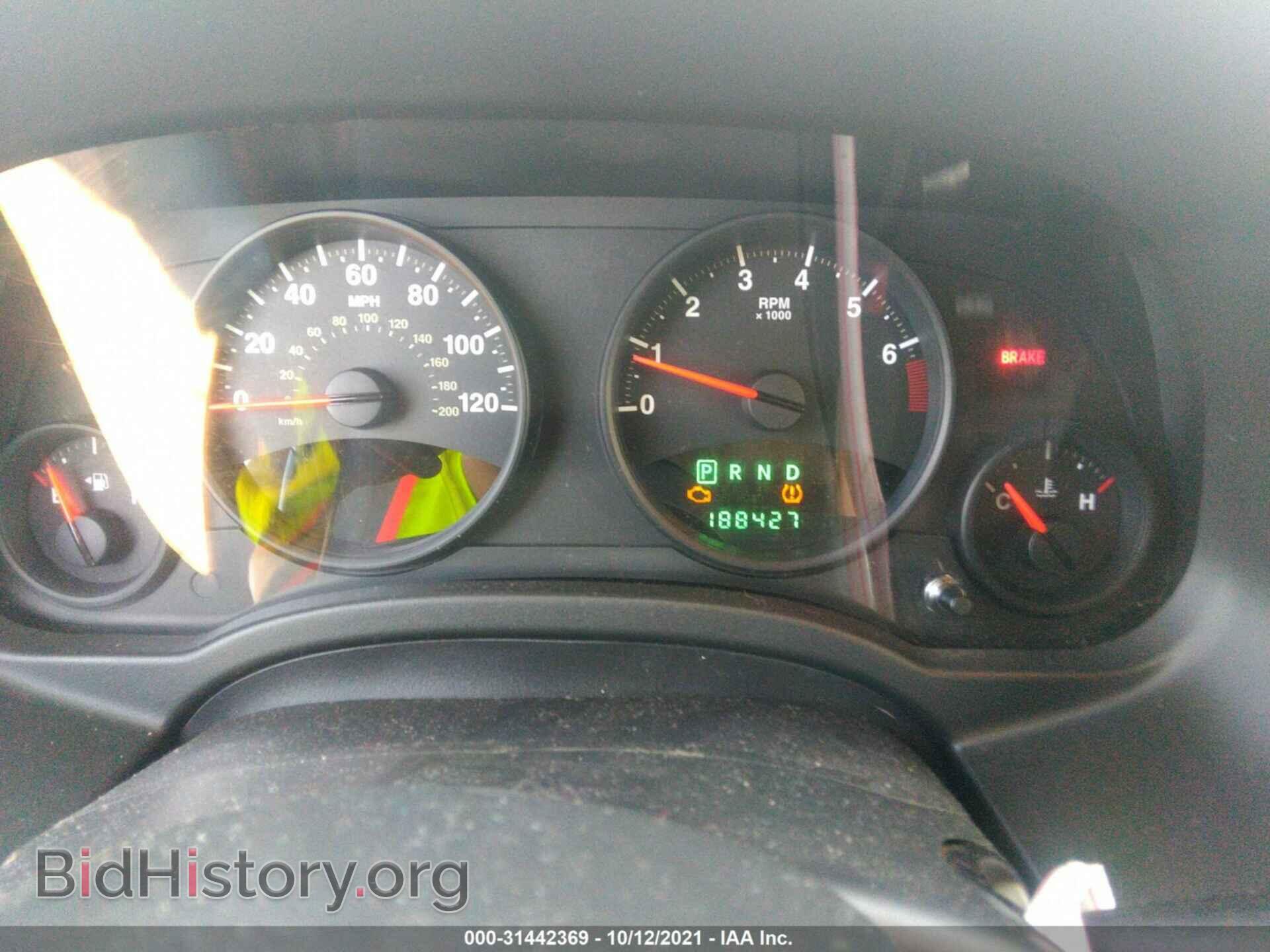 2012 JEEP COMPASS - VIN: 1C4NJDEB0CD665577 - Фото 7