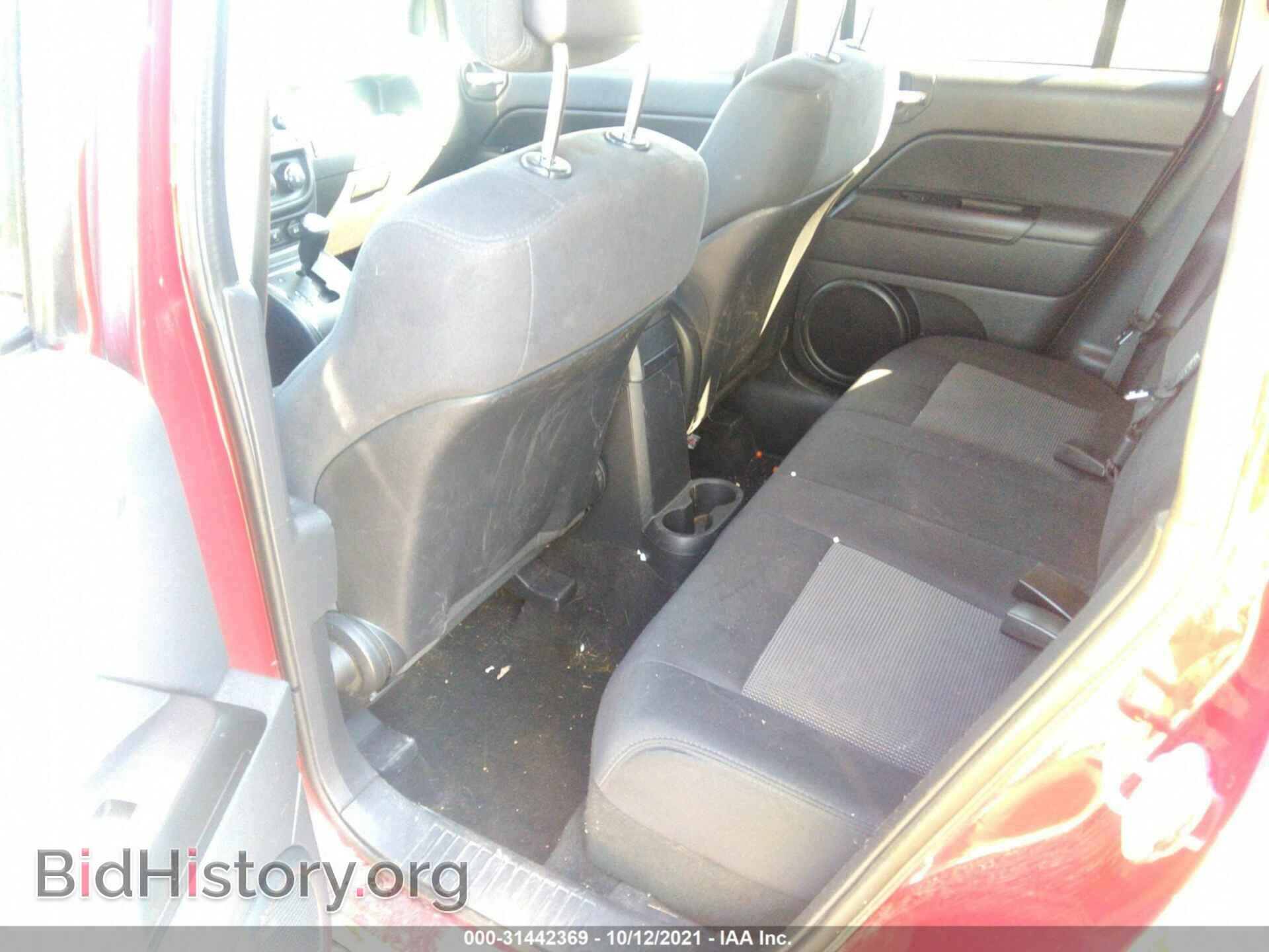 2012 JEEP COMPASS - VIN: 1C4NJDEB0CD665577 - Фото 8