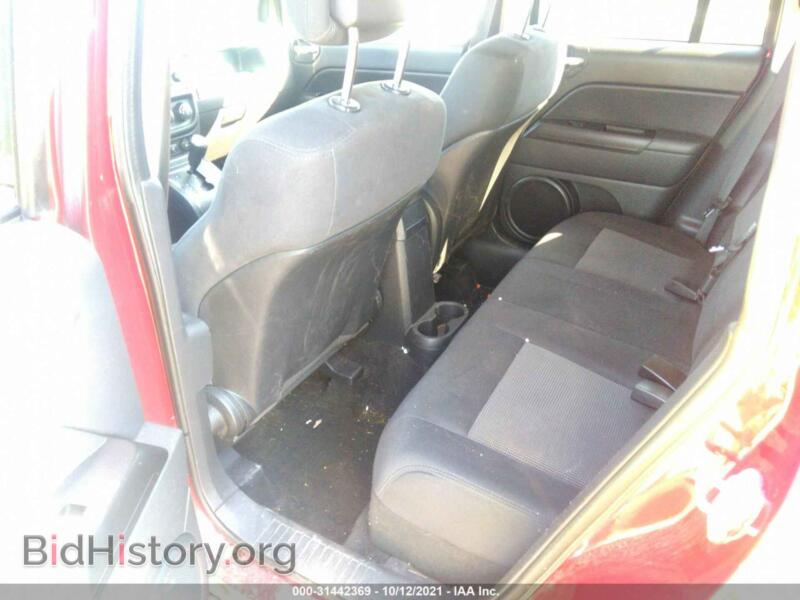 2012 Jeep COMPASS (VIN 1C4NJDEB0CD665577) — фото 8 из 11