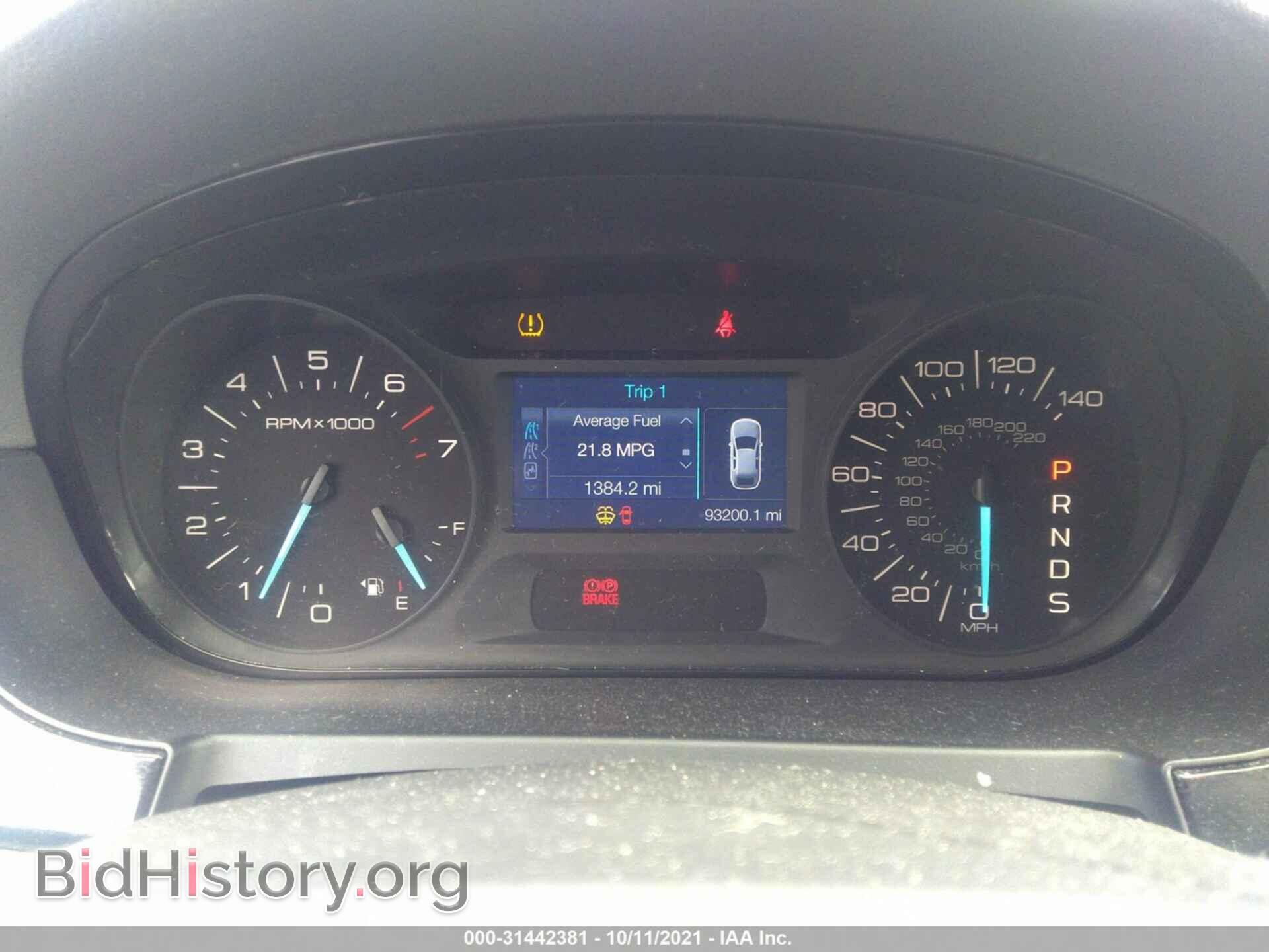 2013 FORD EDGE - VIN: 2FMDK3GC8DBC33489 - Photo 7
