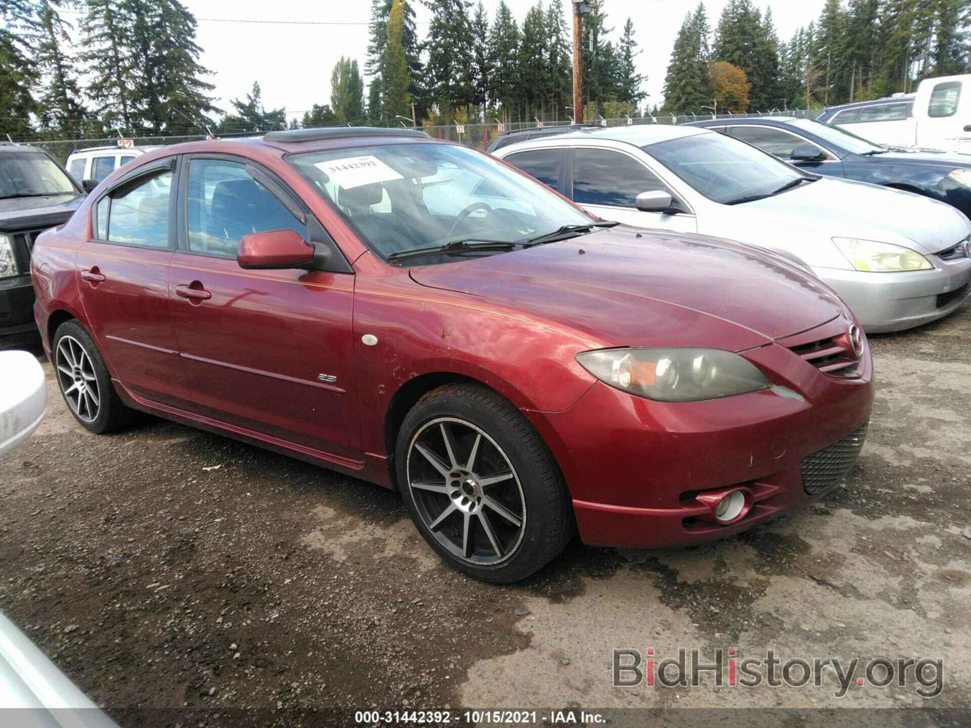 Photo JM1BK323961421925 - MAZDA MAZDA3 2006