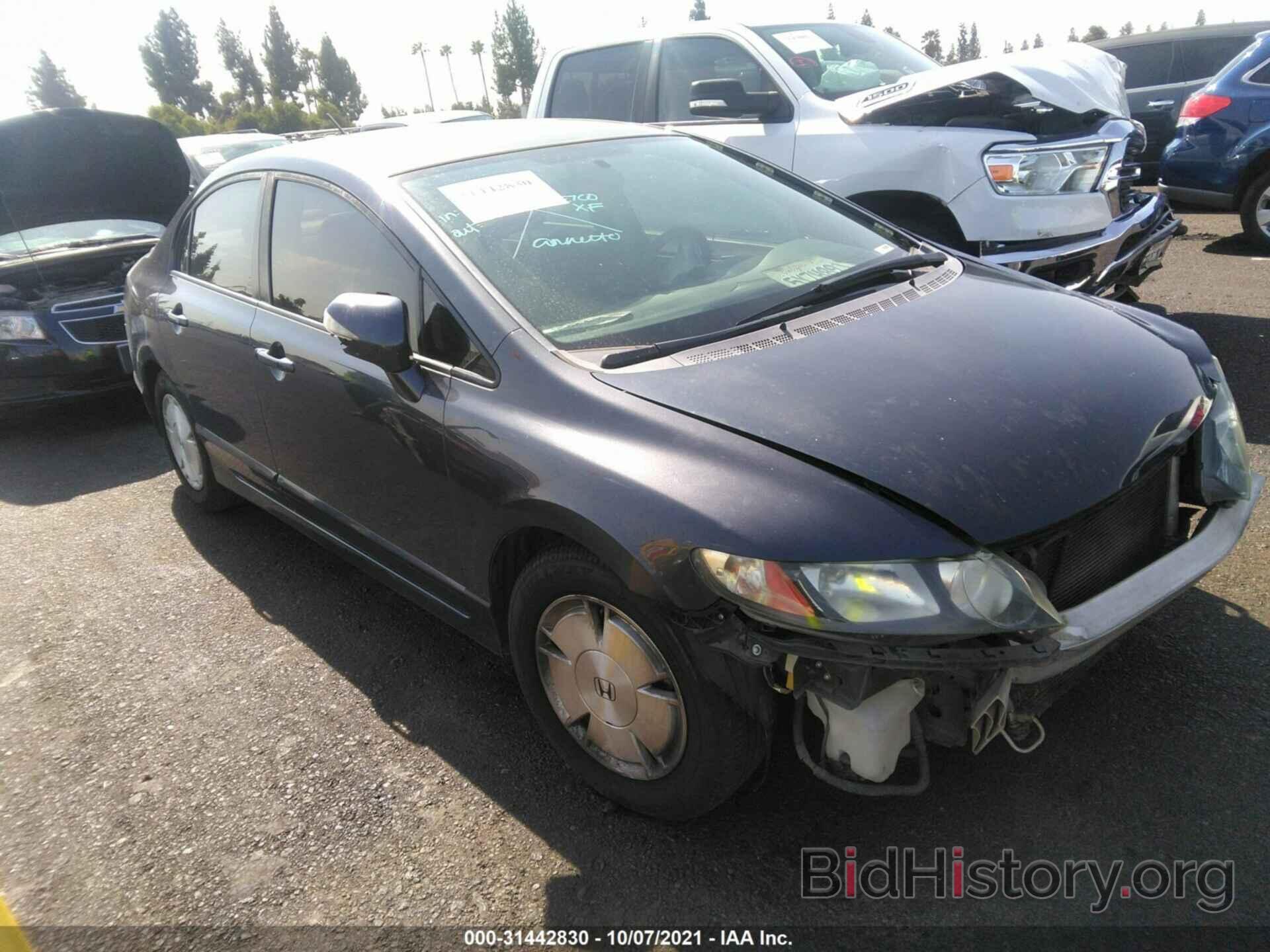 Photo JHMFA36217S017713 - HONDA CIVIC HYBRID 2007