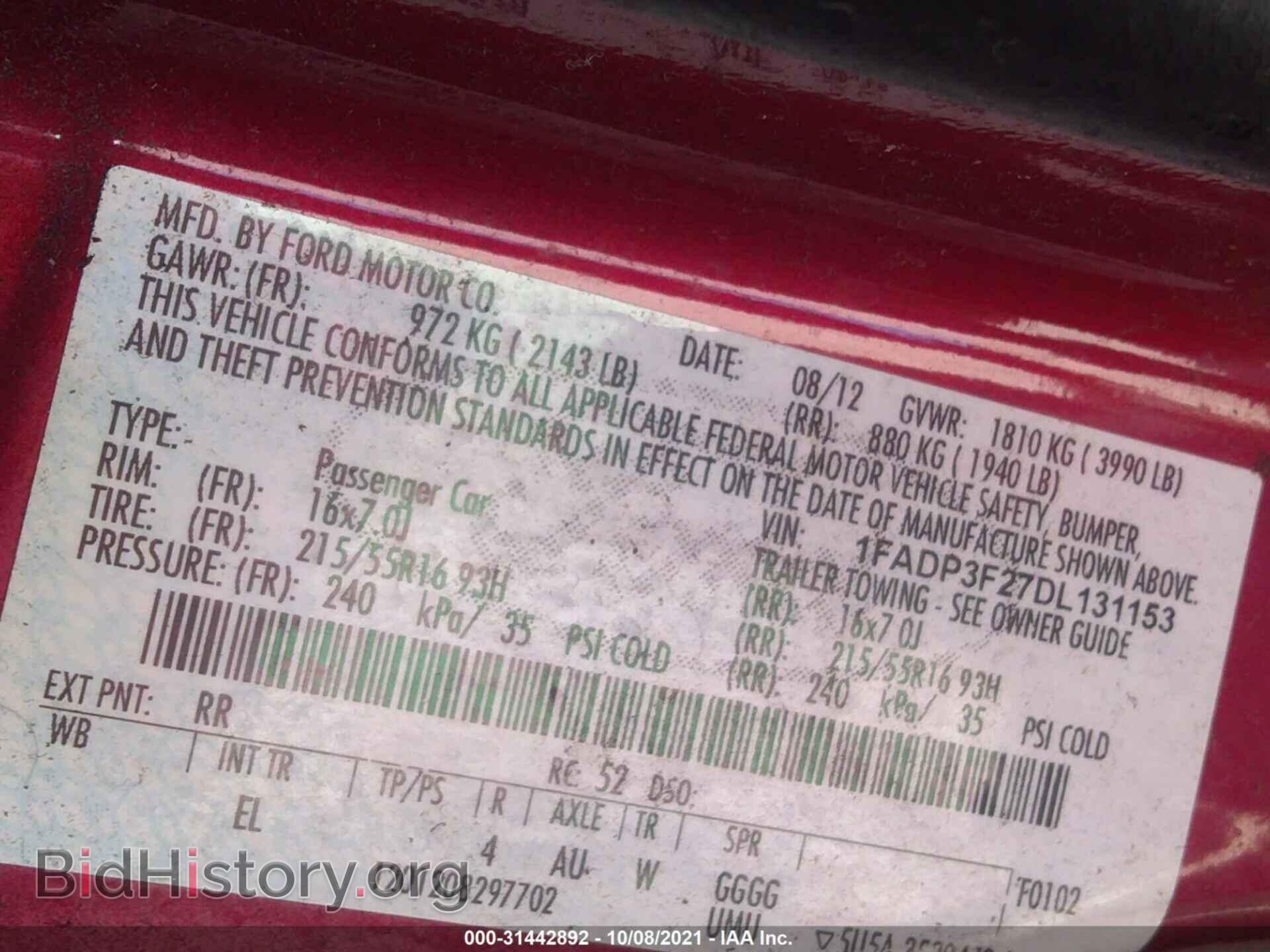 2013 FORD FOCUS - VIN: 1FADP3F27DL131153 - Photo 9