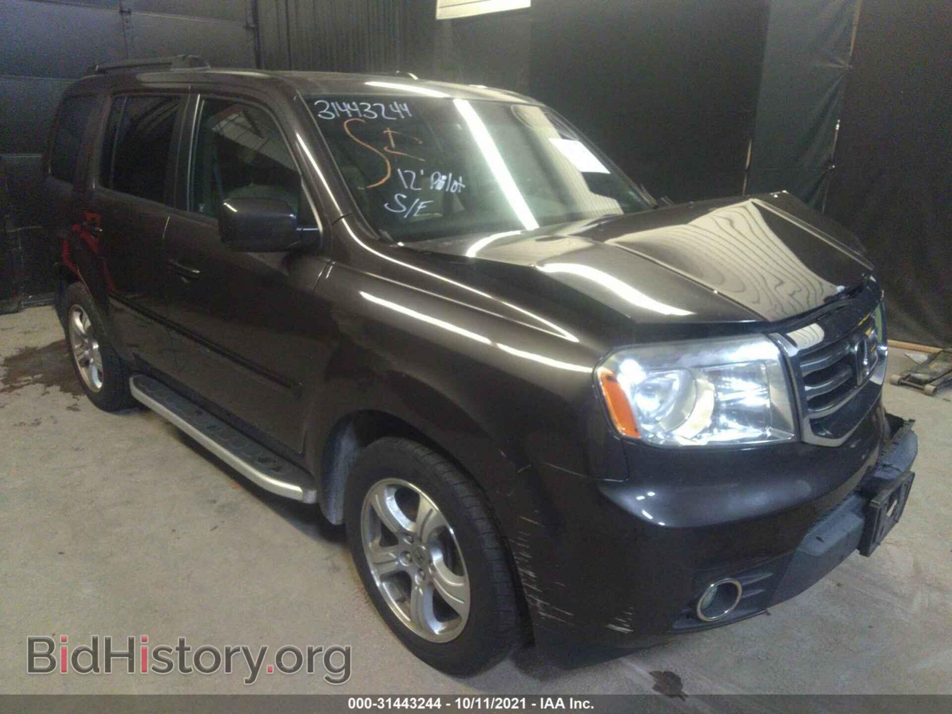 Фотография 5FNYF4H56CB081133 - HONDA PILOT 2012